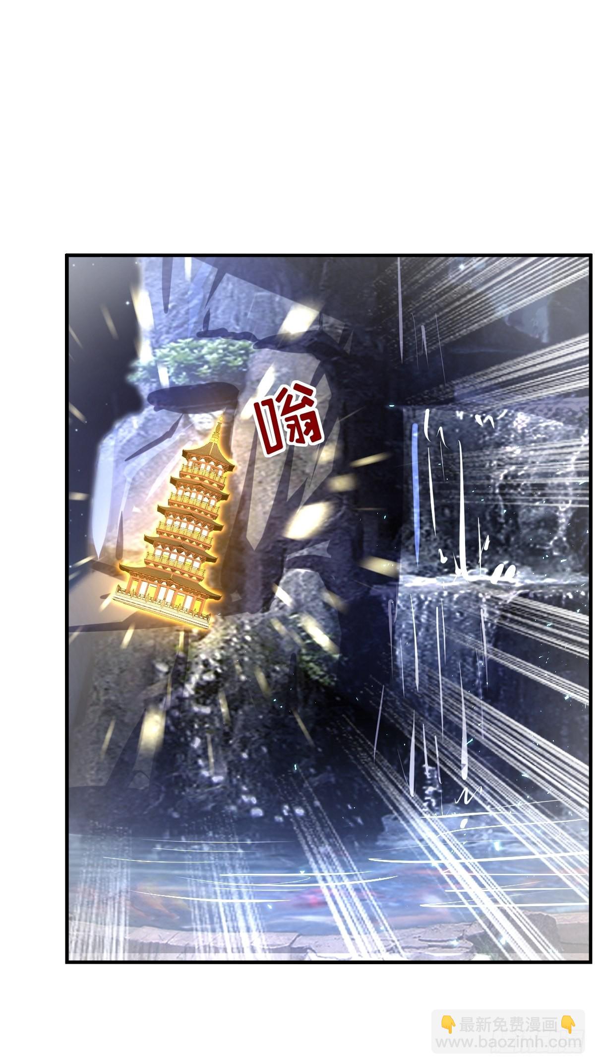 168 阻碍重重-第170话