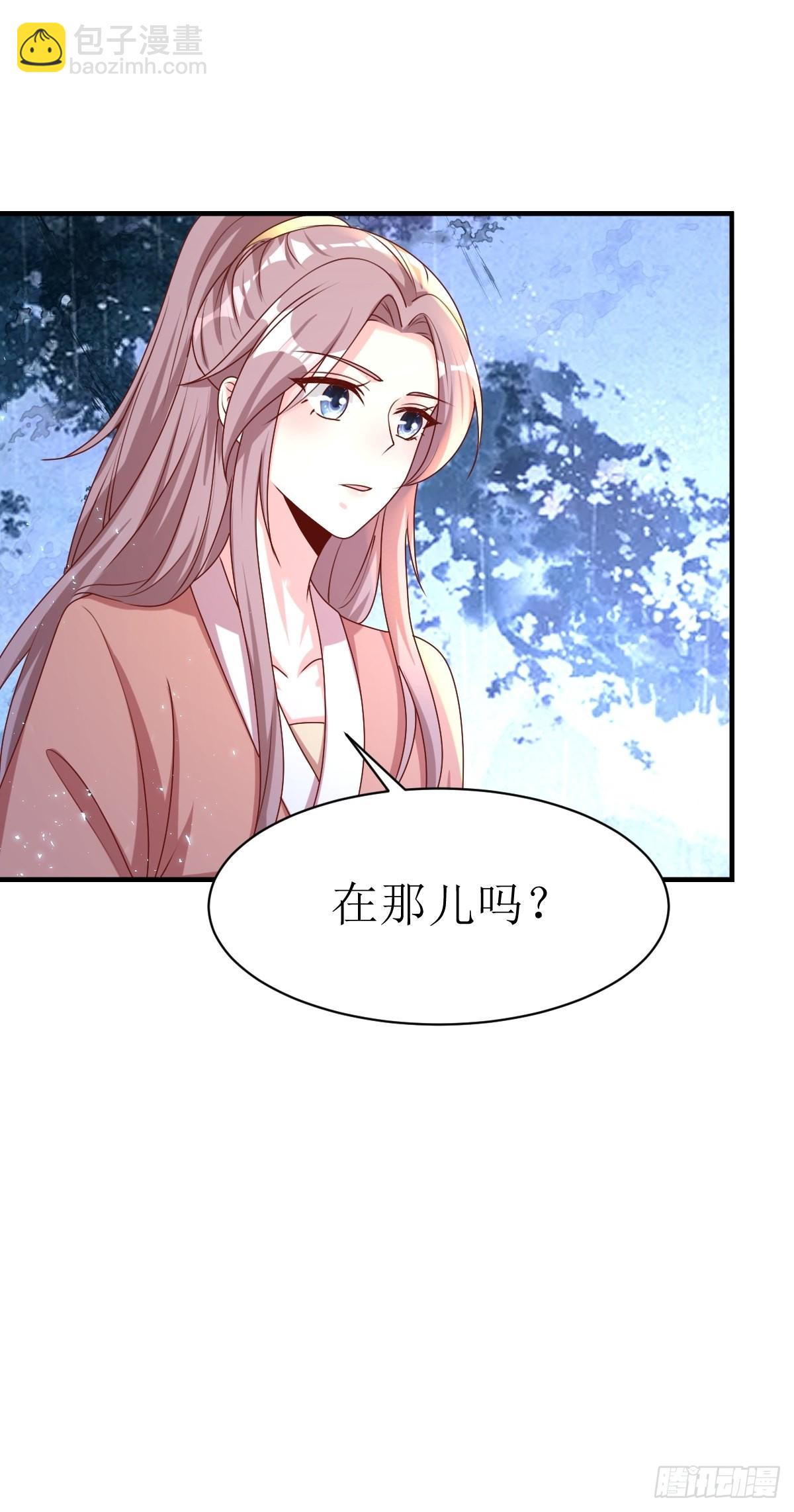 168 阻碍重重-第170话