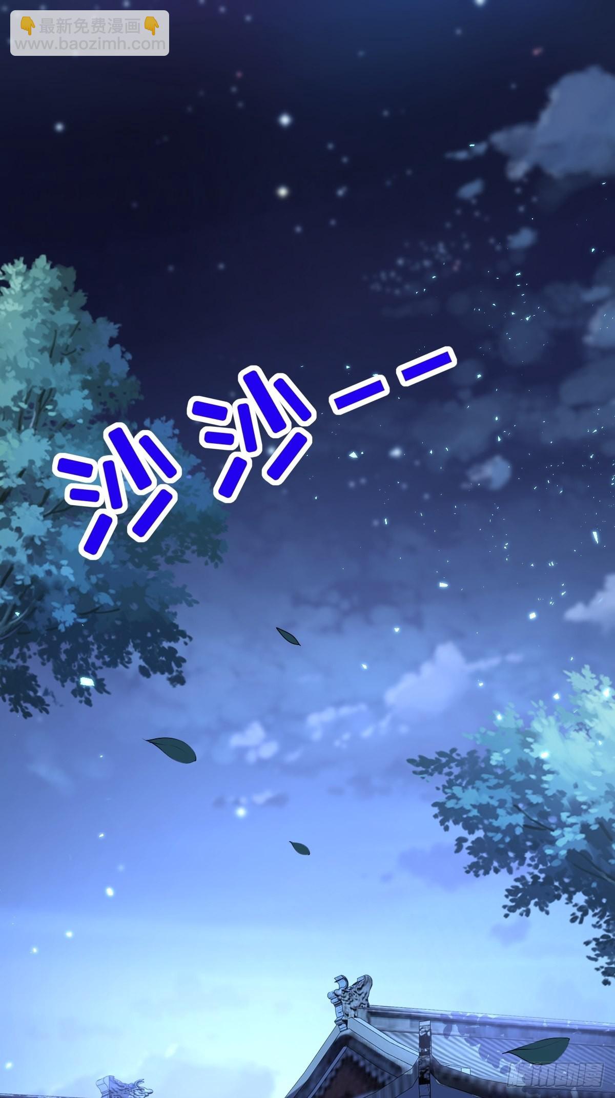 168 阻碍重重-第170话