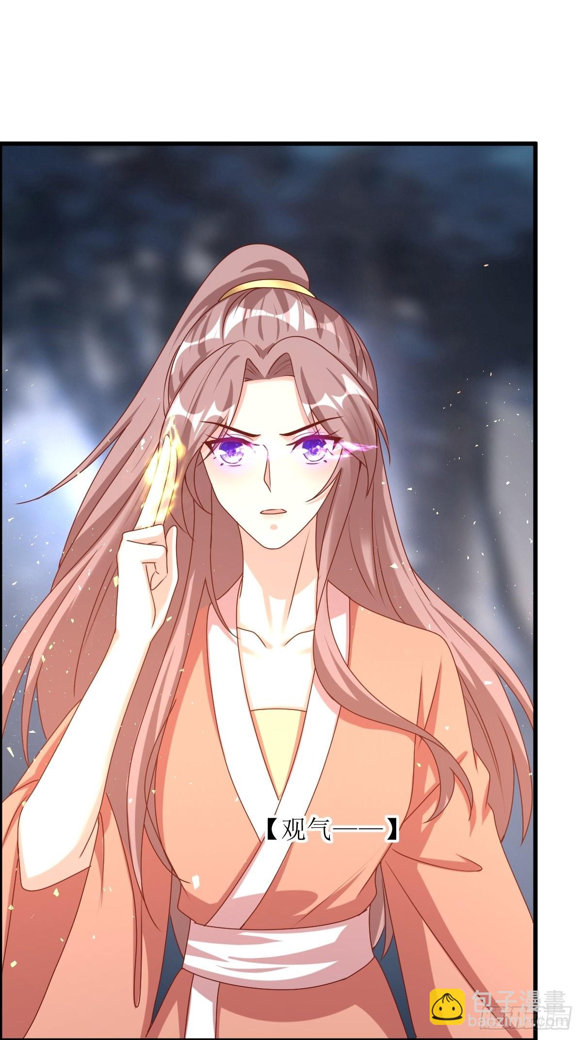 168 阻碍重重-第170话