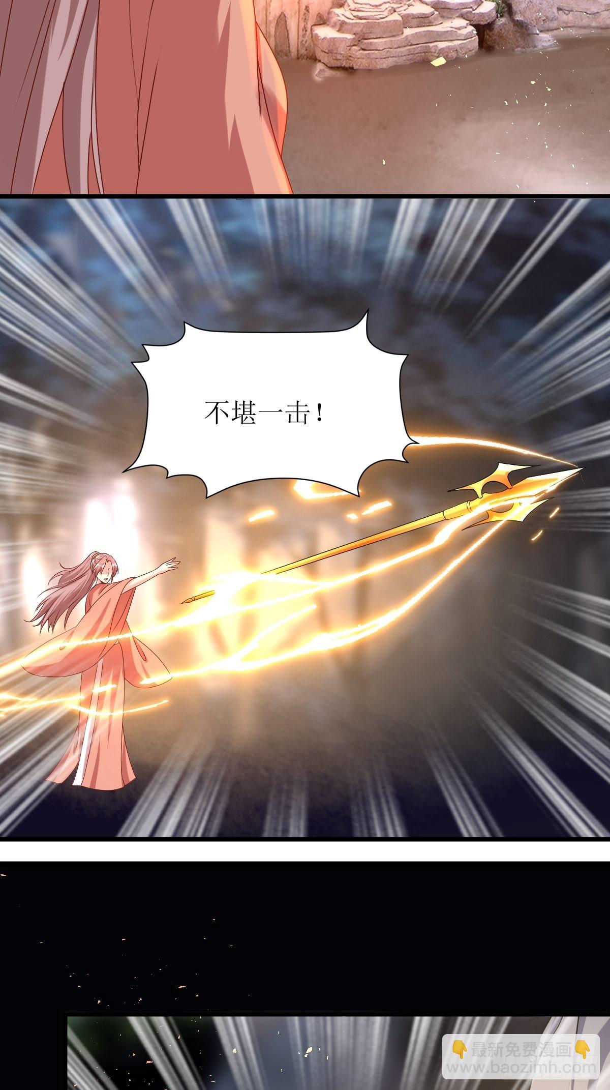 168 阻碍重重-第170话