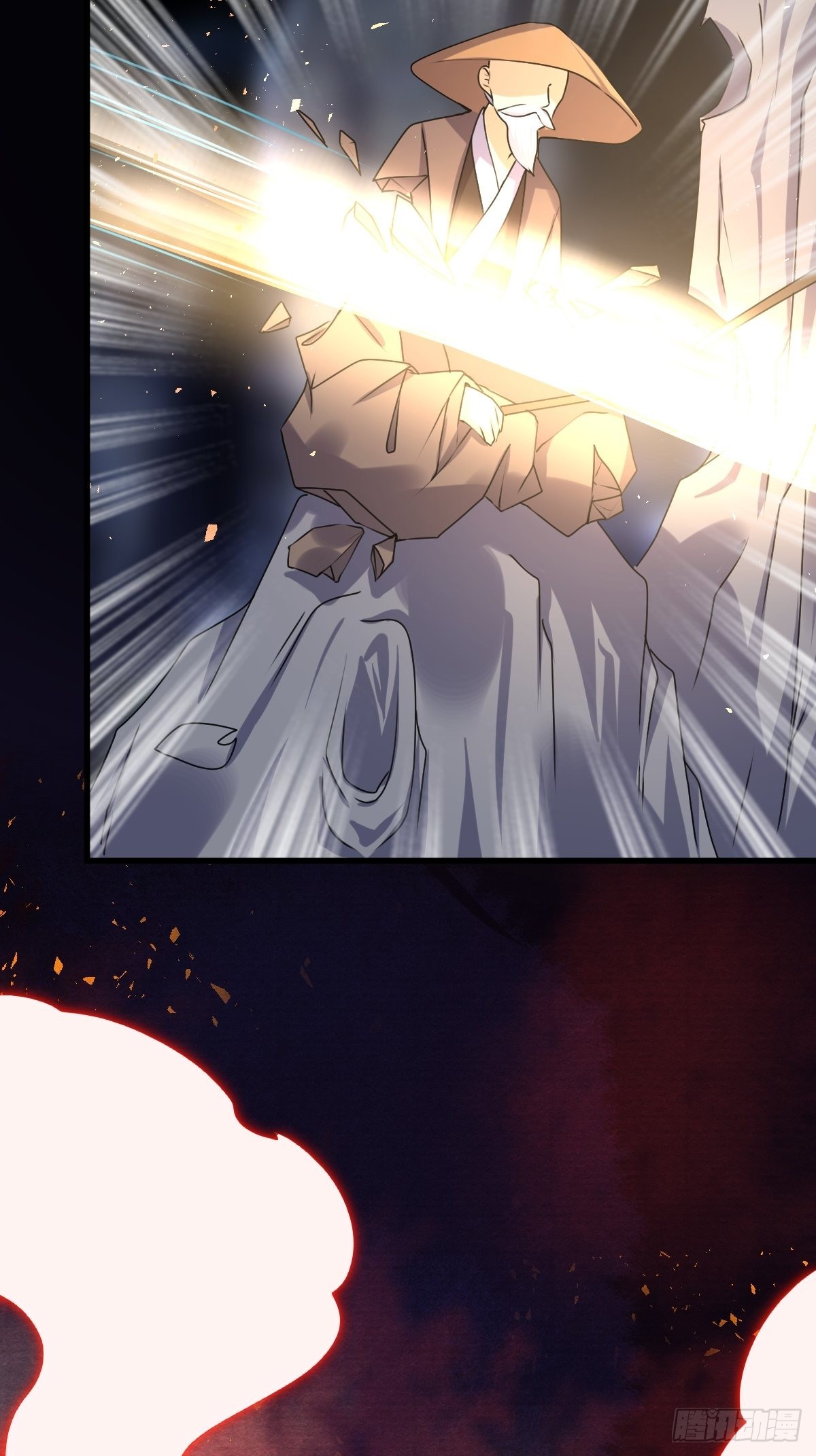 168 阻碍重重-第170话