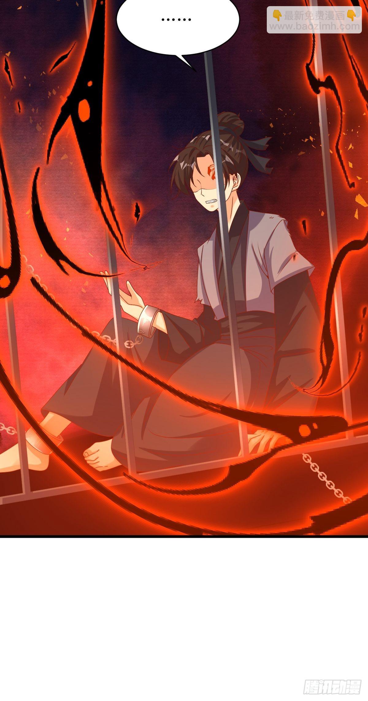 168 阻碍重重-第170话