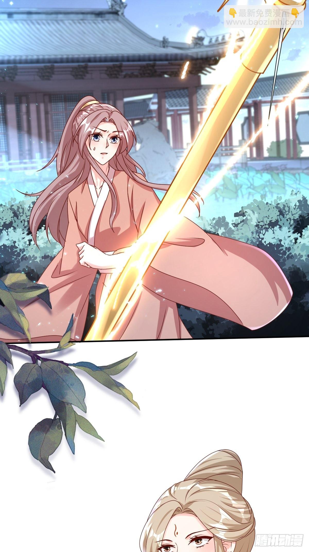 168 阻碍重重-第170话