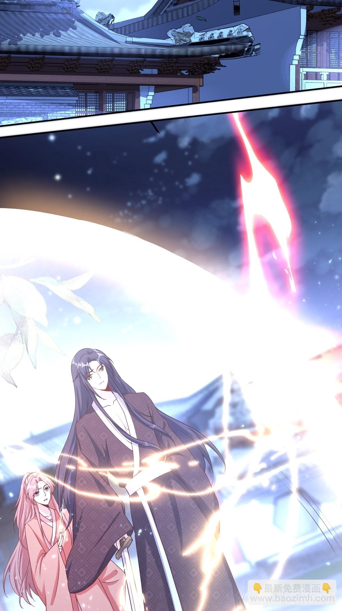 168 阻碍重重-第170话