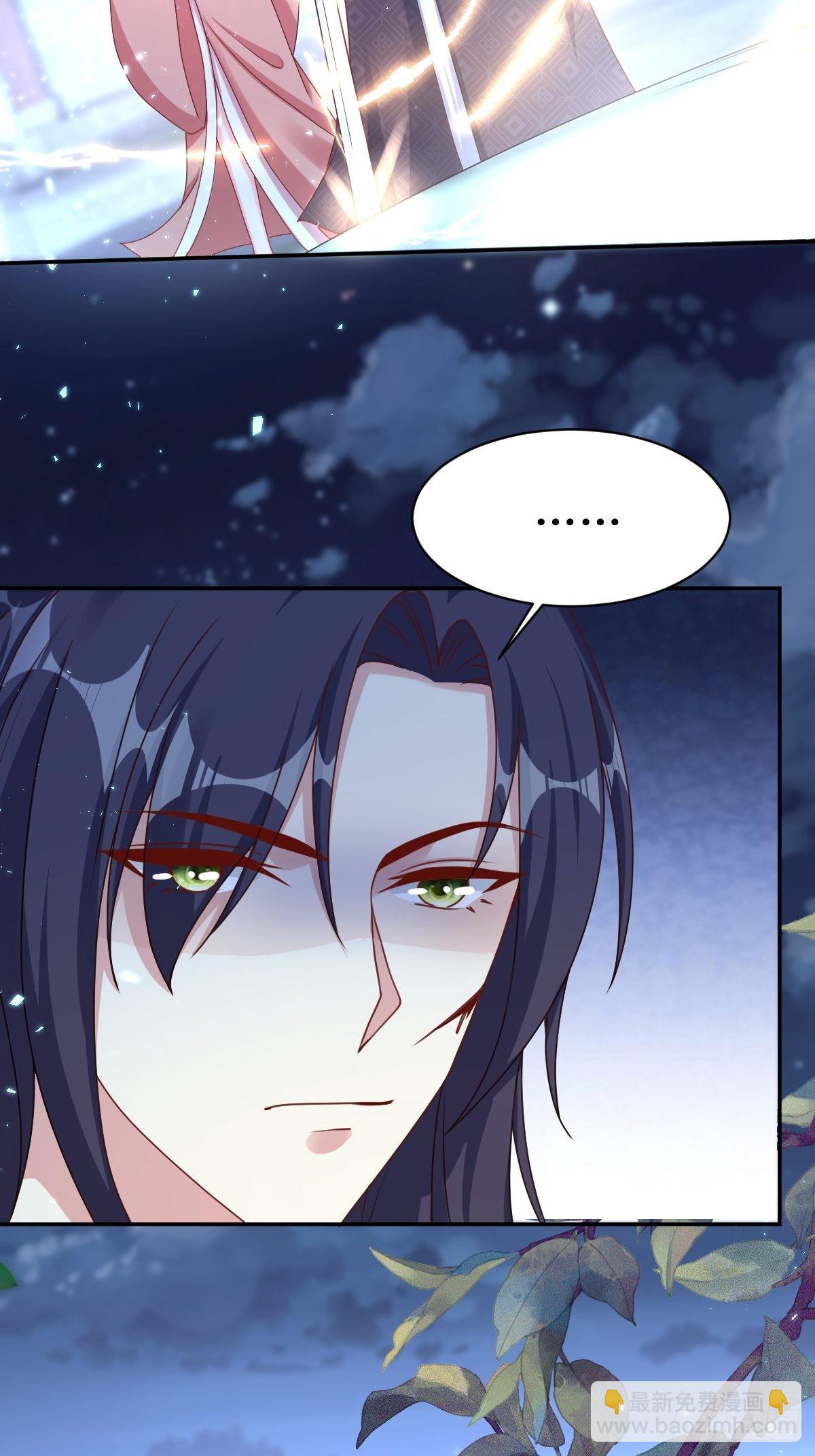 168 阻碍重重-第170话