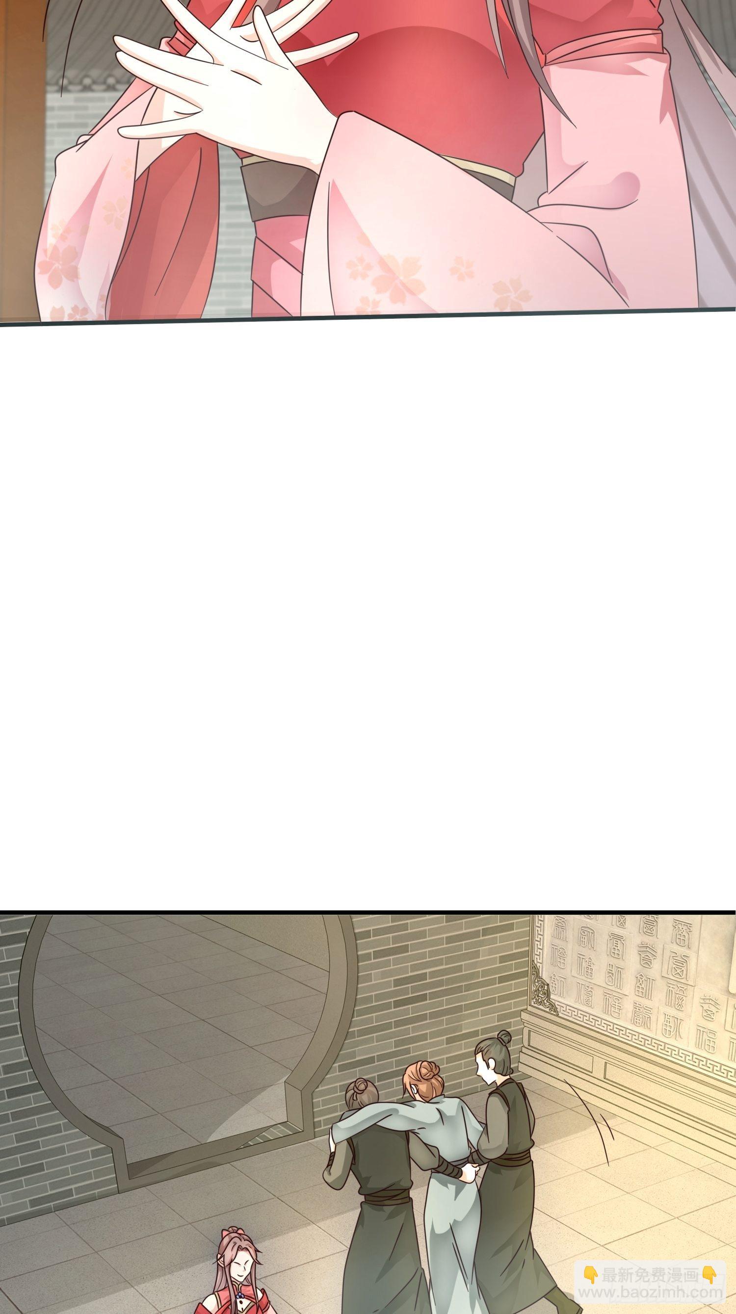 017瞎了你的狗眼！(1/2)-第18话