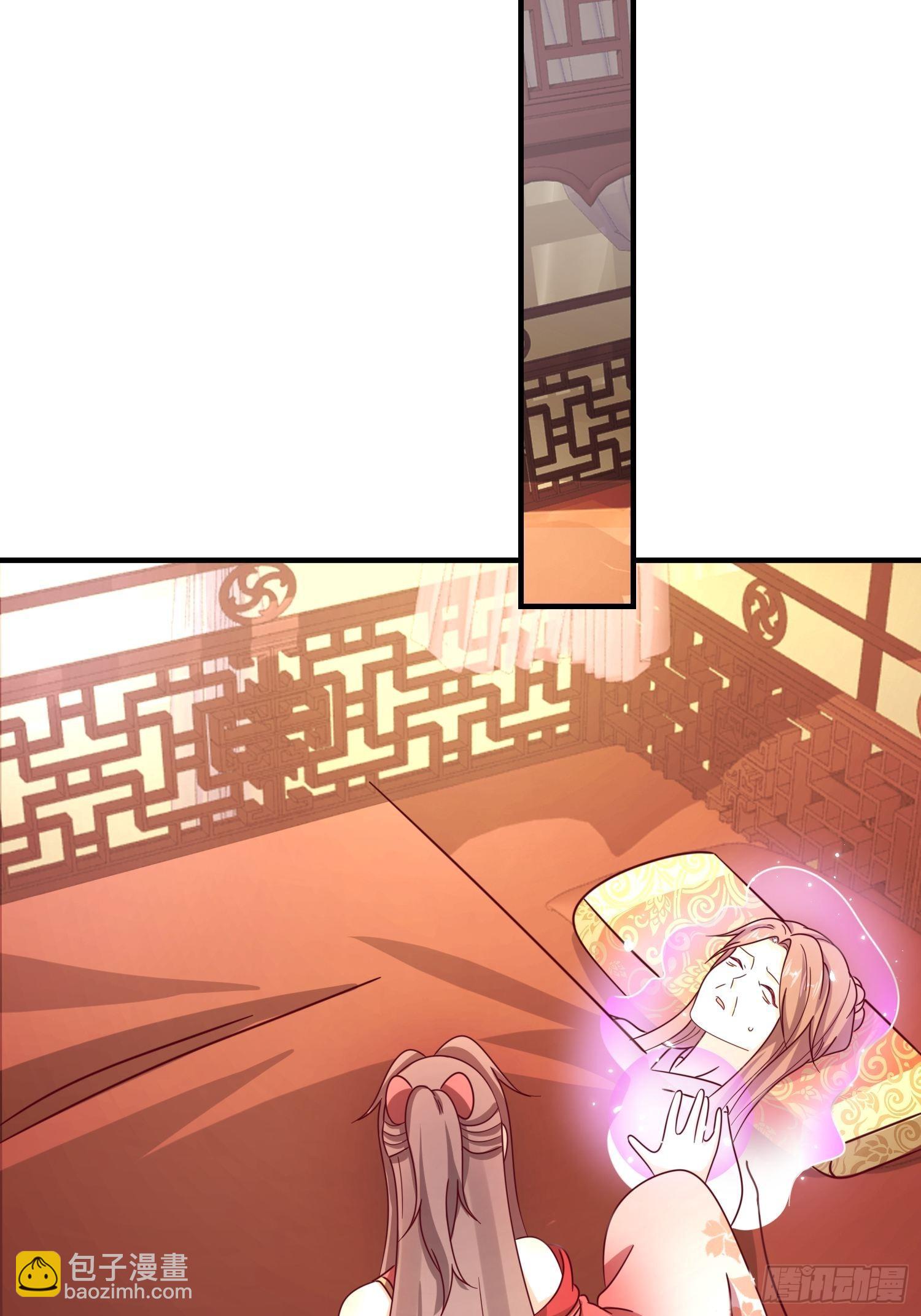 017瞎了你的狗眼！(1/2)-第18话