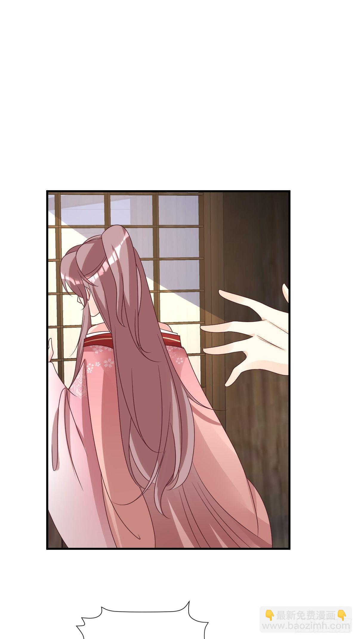 170 蛋裂了-第172话