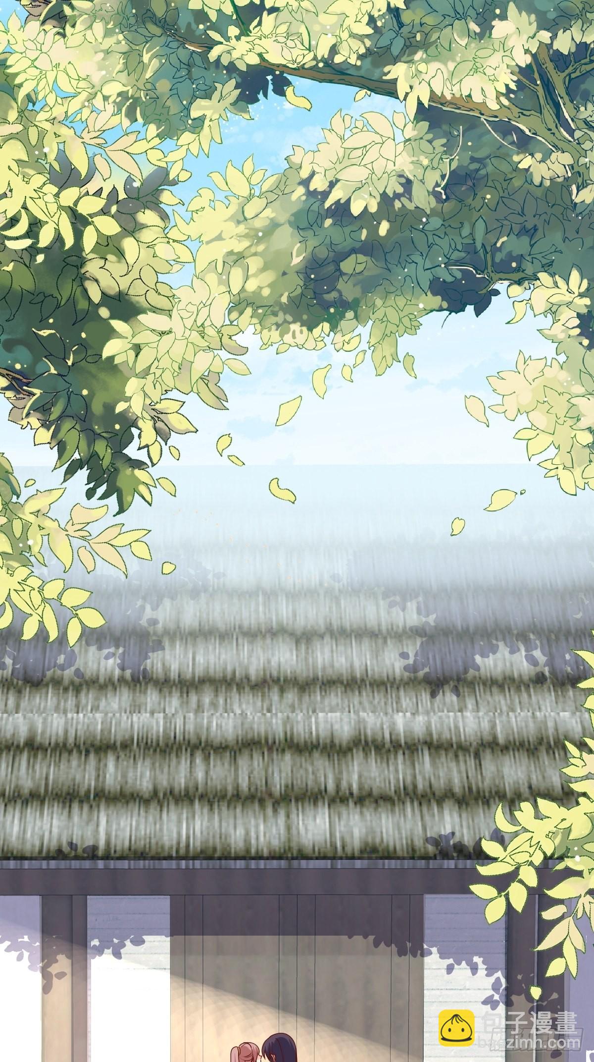 172 明珠国来使-第174话