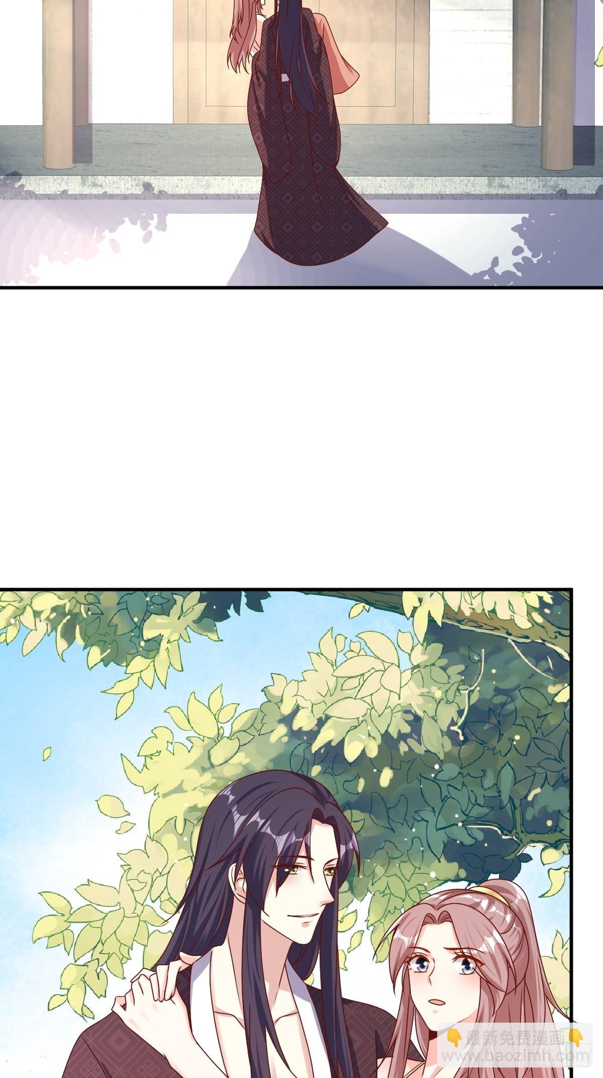172 明珠国来使-第174话