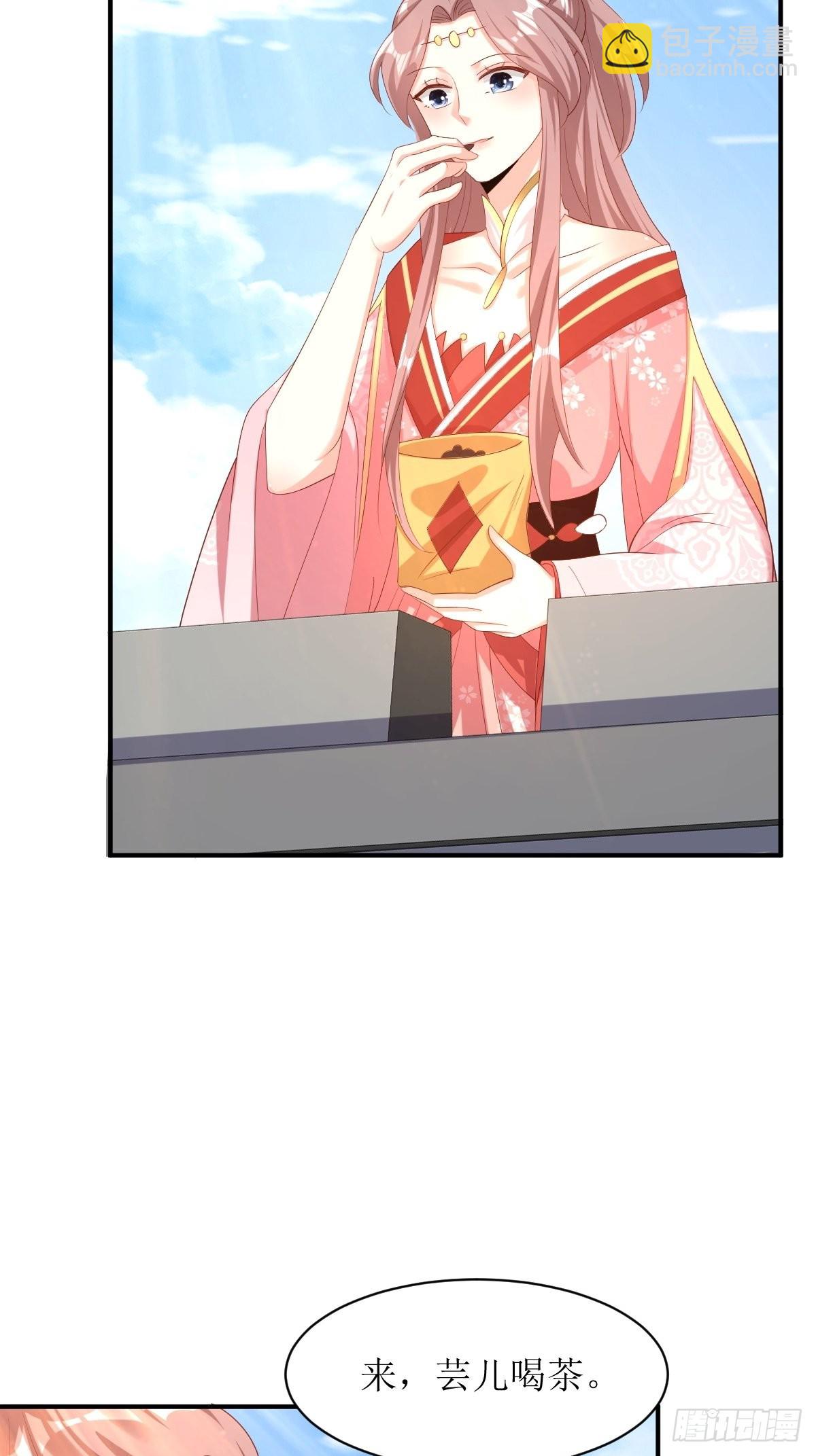 176 胜利-第178话