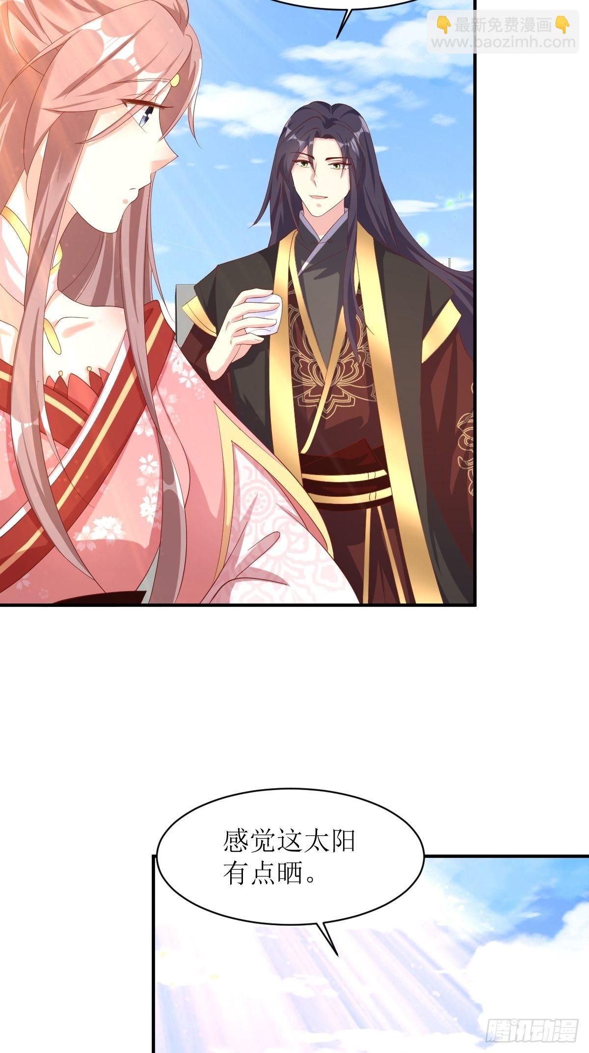 176 胜利-第178话