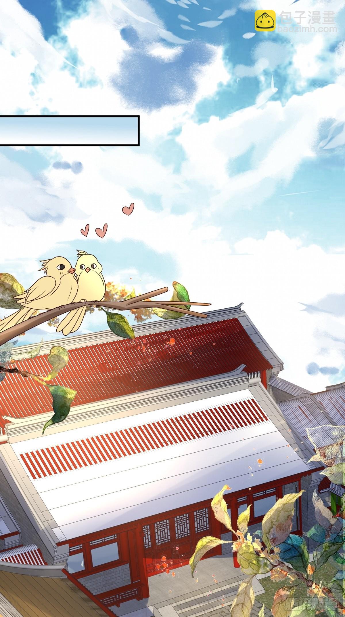 178 新敌人-第180话