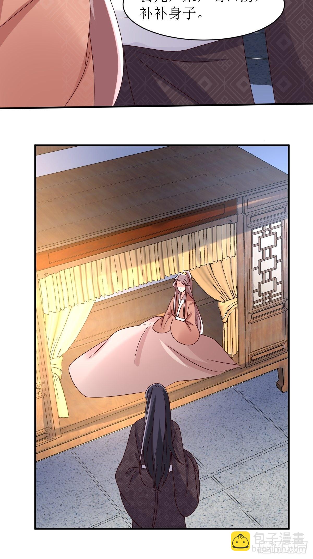 178 新敌人-第180话