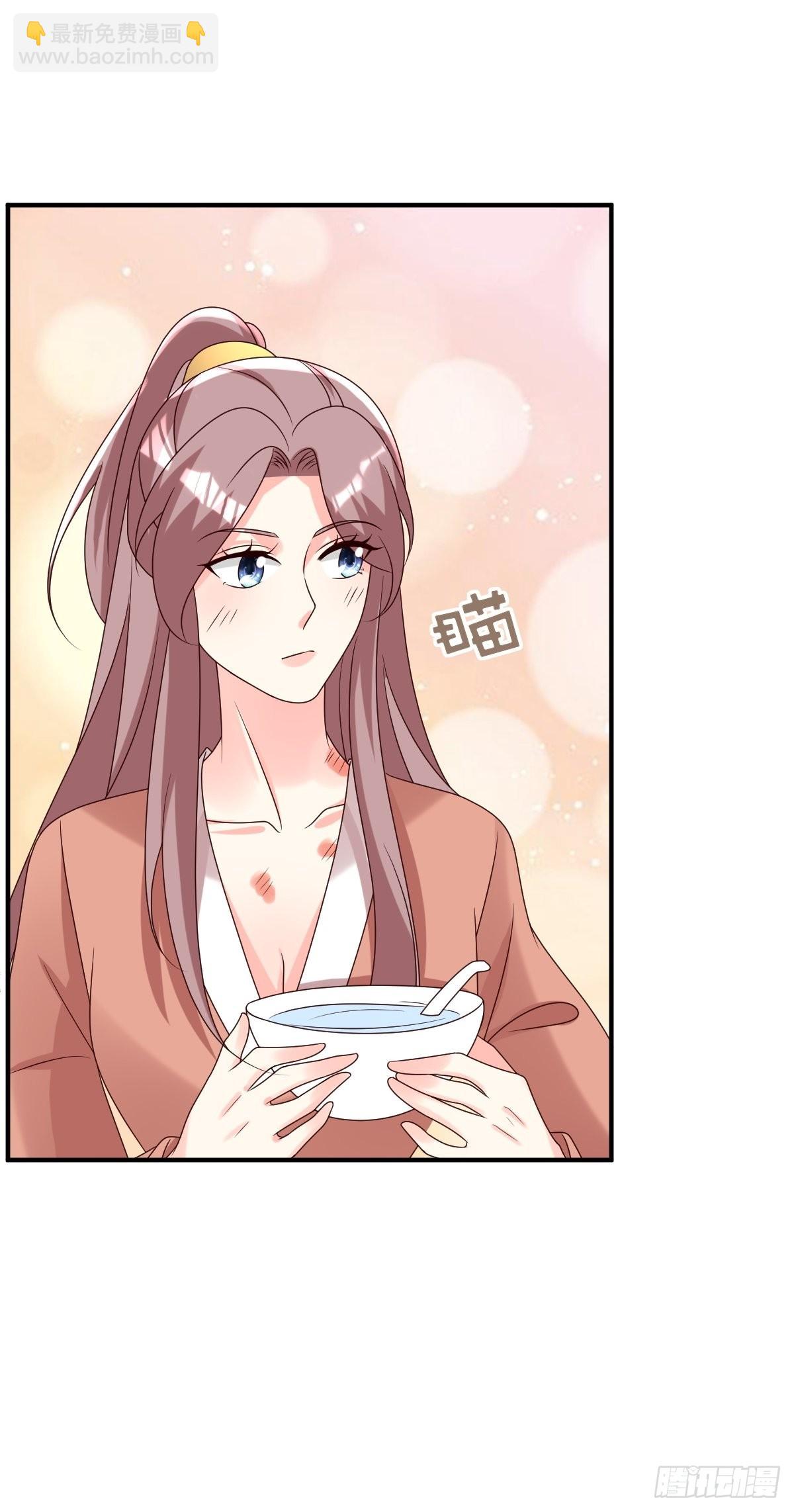 178 新敌人-第180话