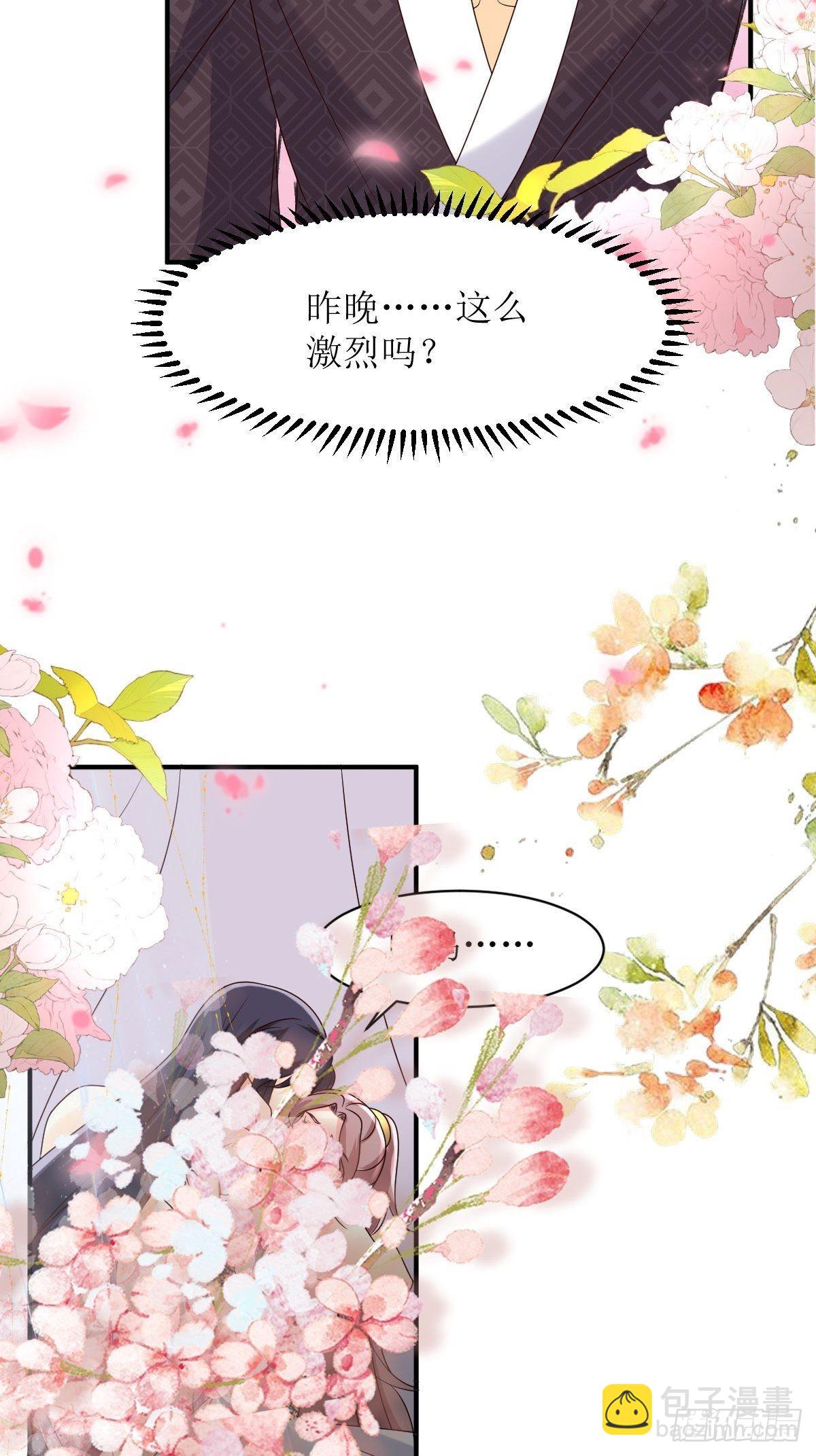 178 新敌人-第180话