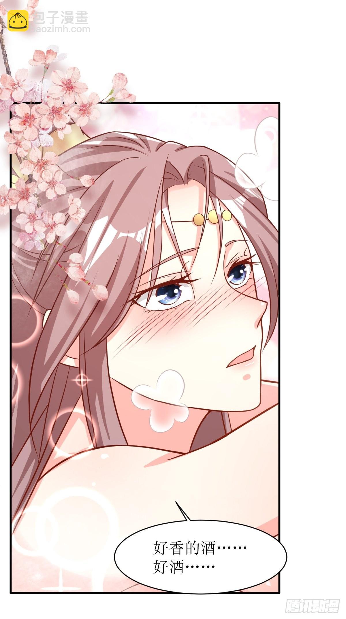 178 新敌人-第180话