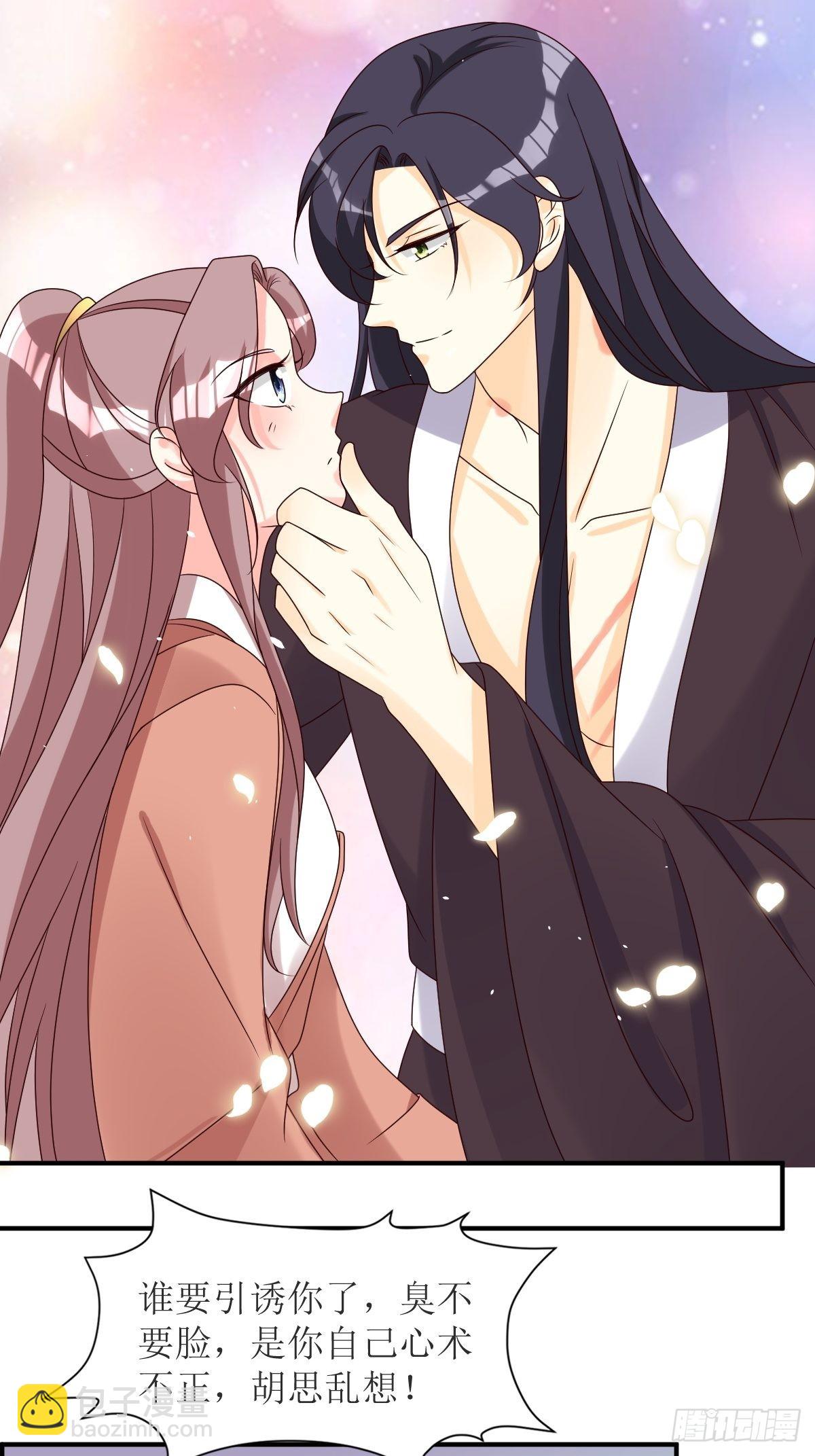 178 新敌人-第180话