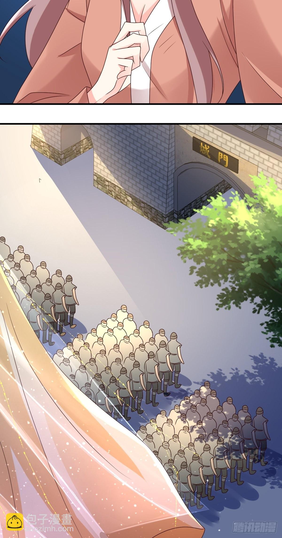 178 新敌人-第180话