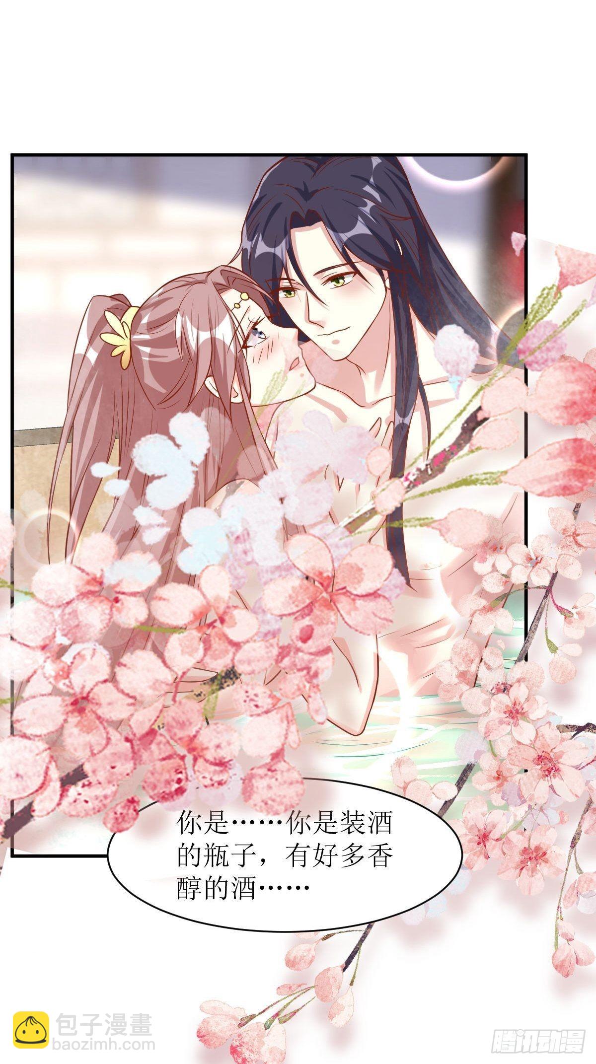 178 新敌人-第180话