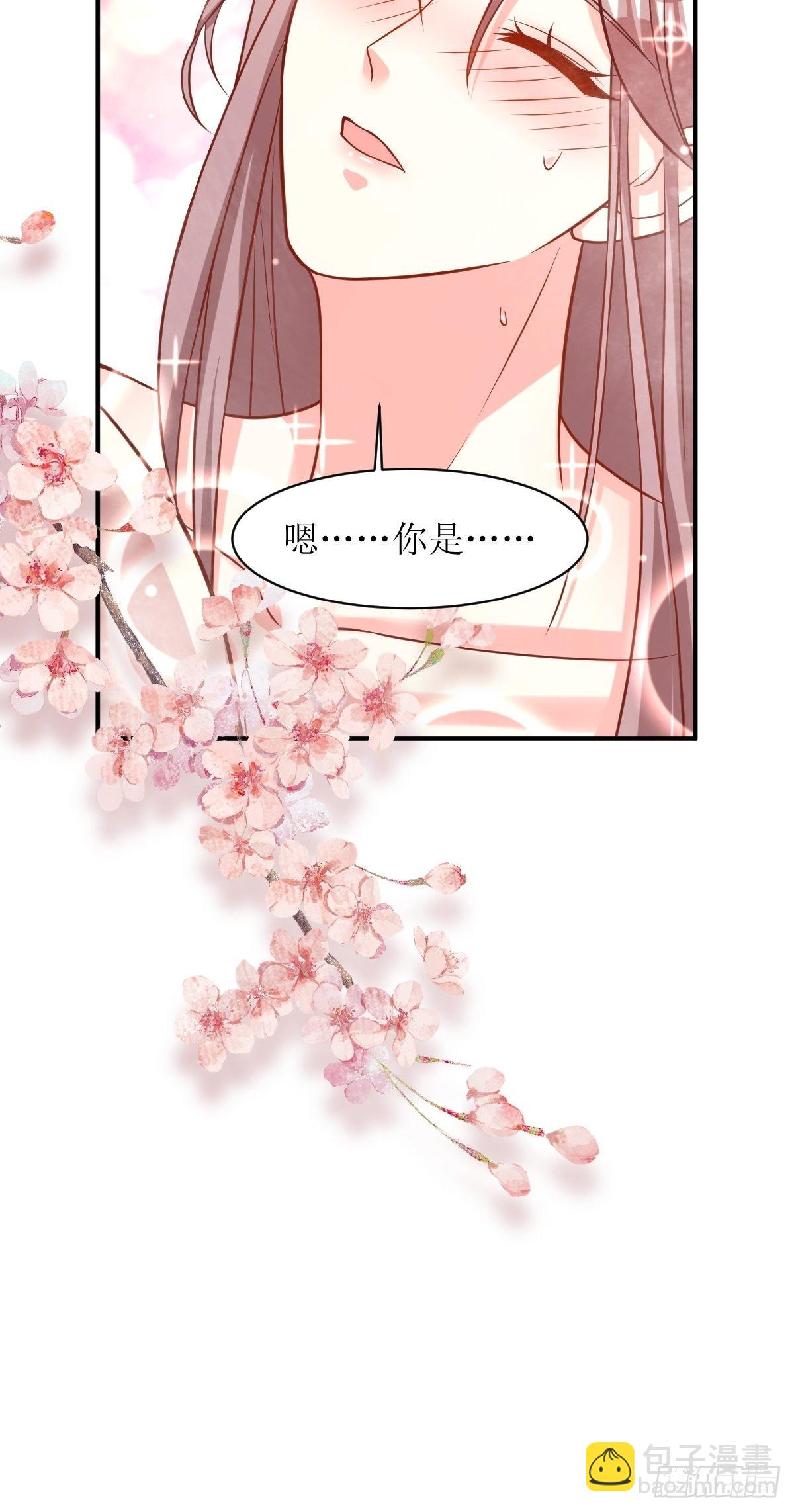 178 新敌人-第180话