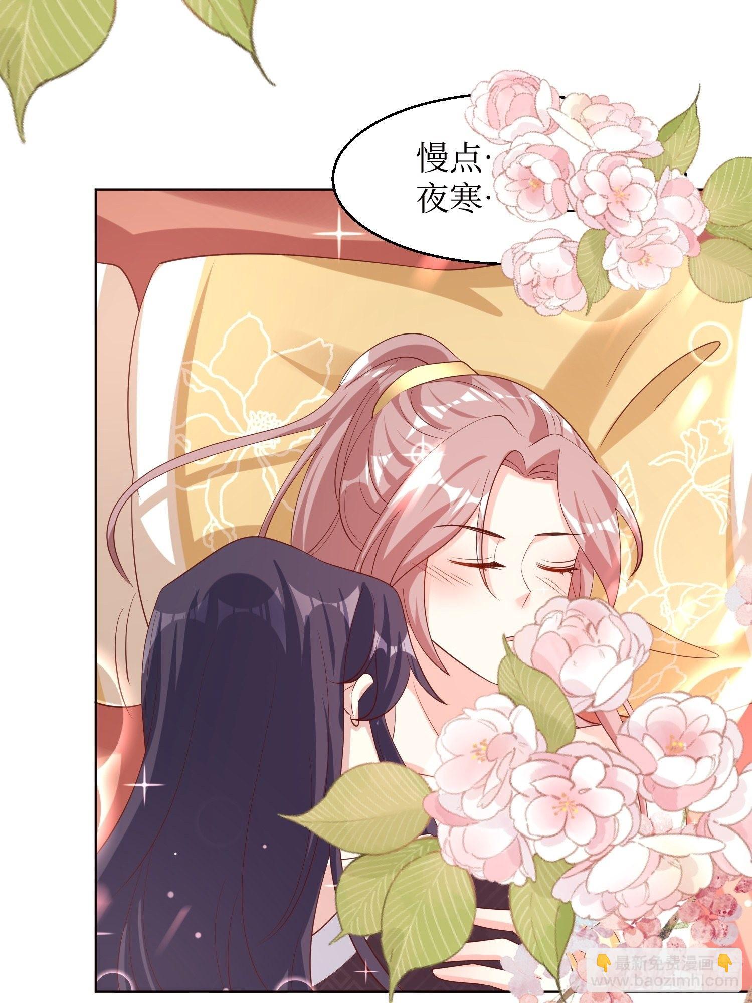 184 男人的攀比心-第186话