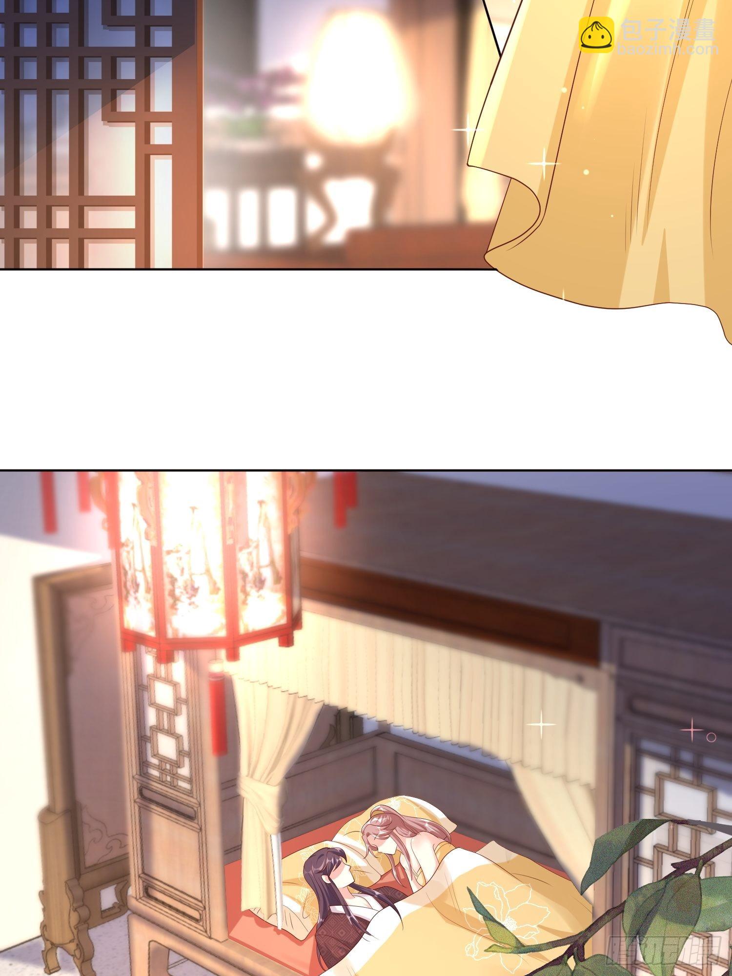 184 男人的攀比心-第186话
