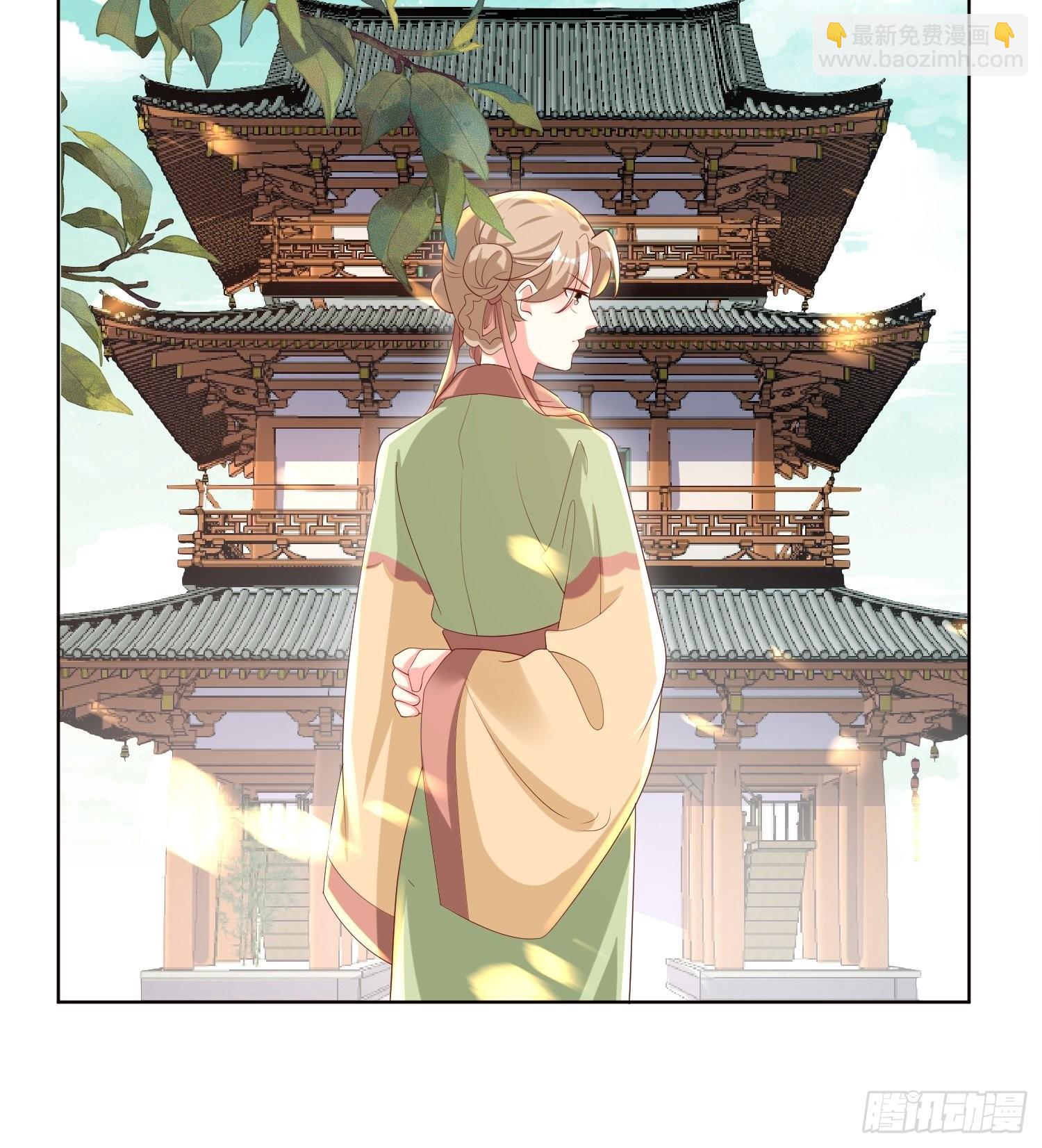 184 男人的攀比心-第186话