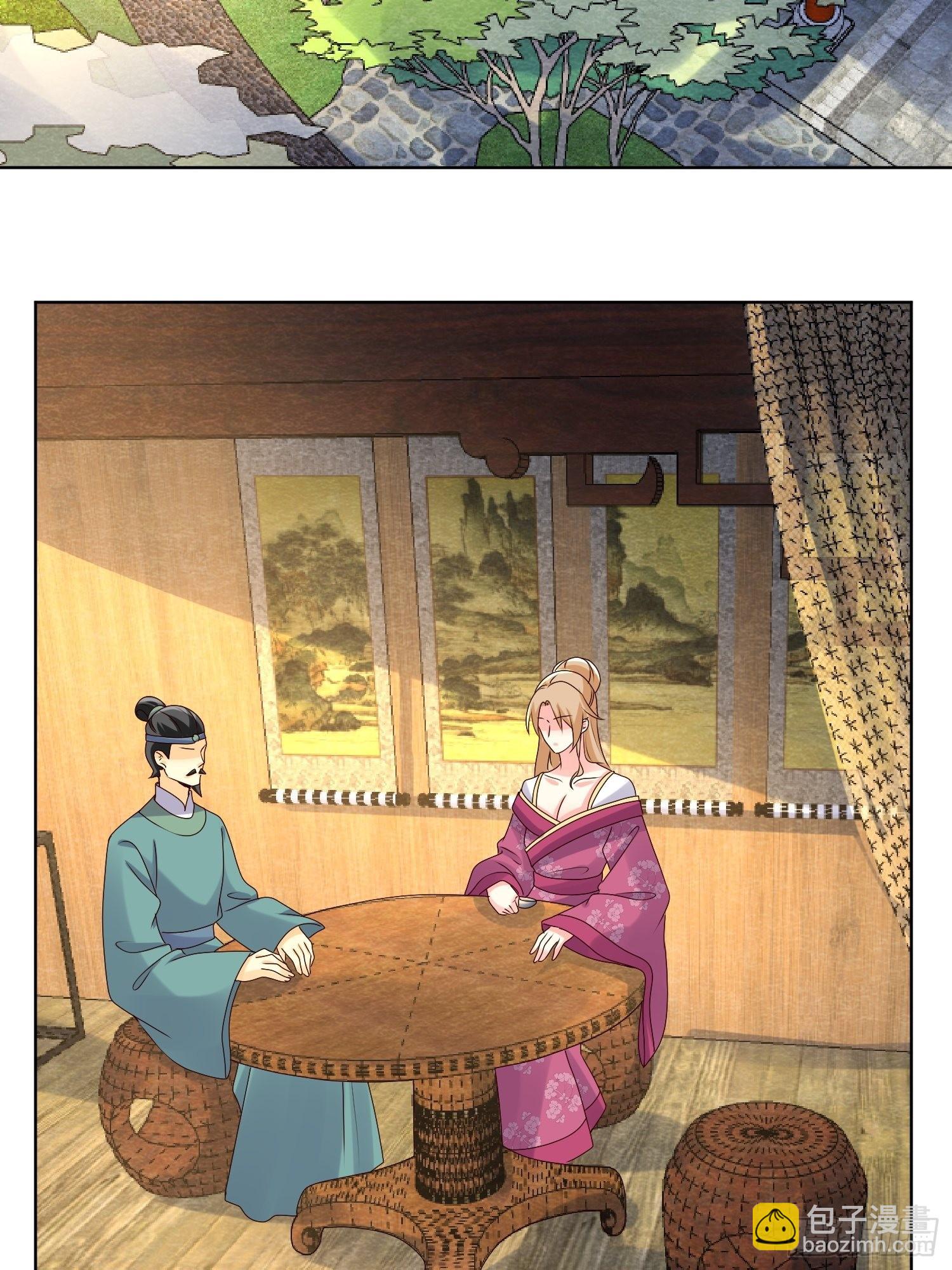 186 上门挑衅-第188话