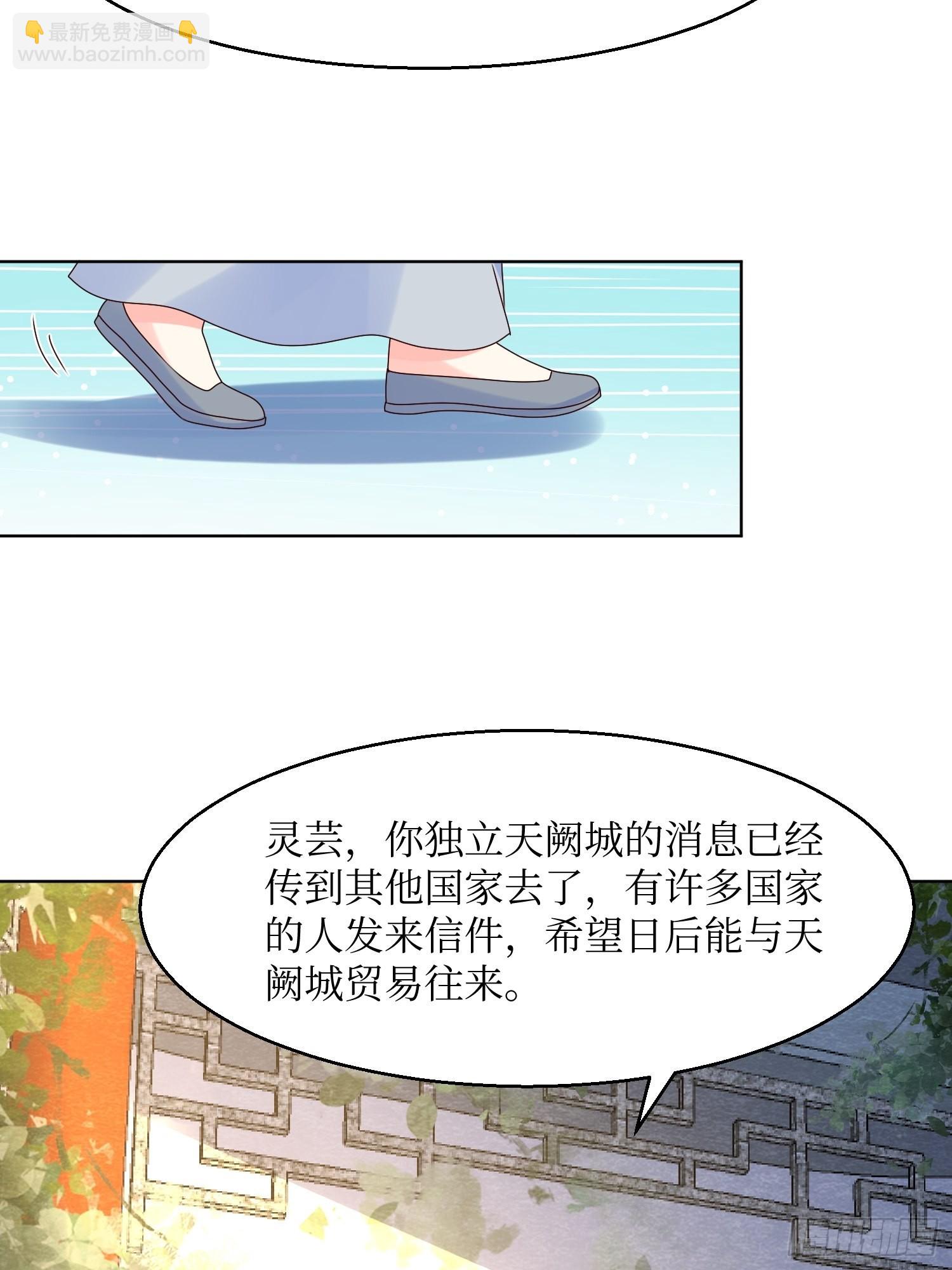 186 上门挑衅-第188话