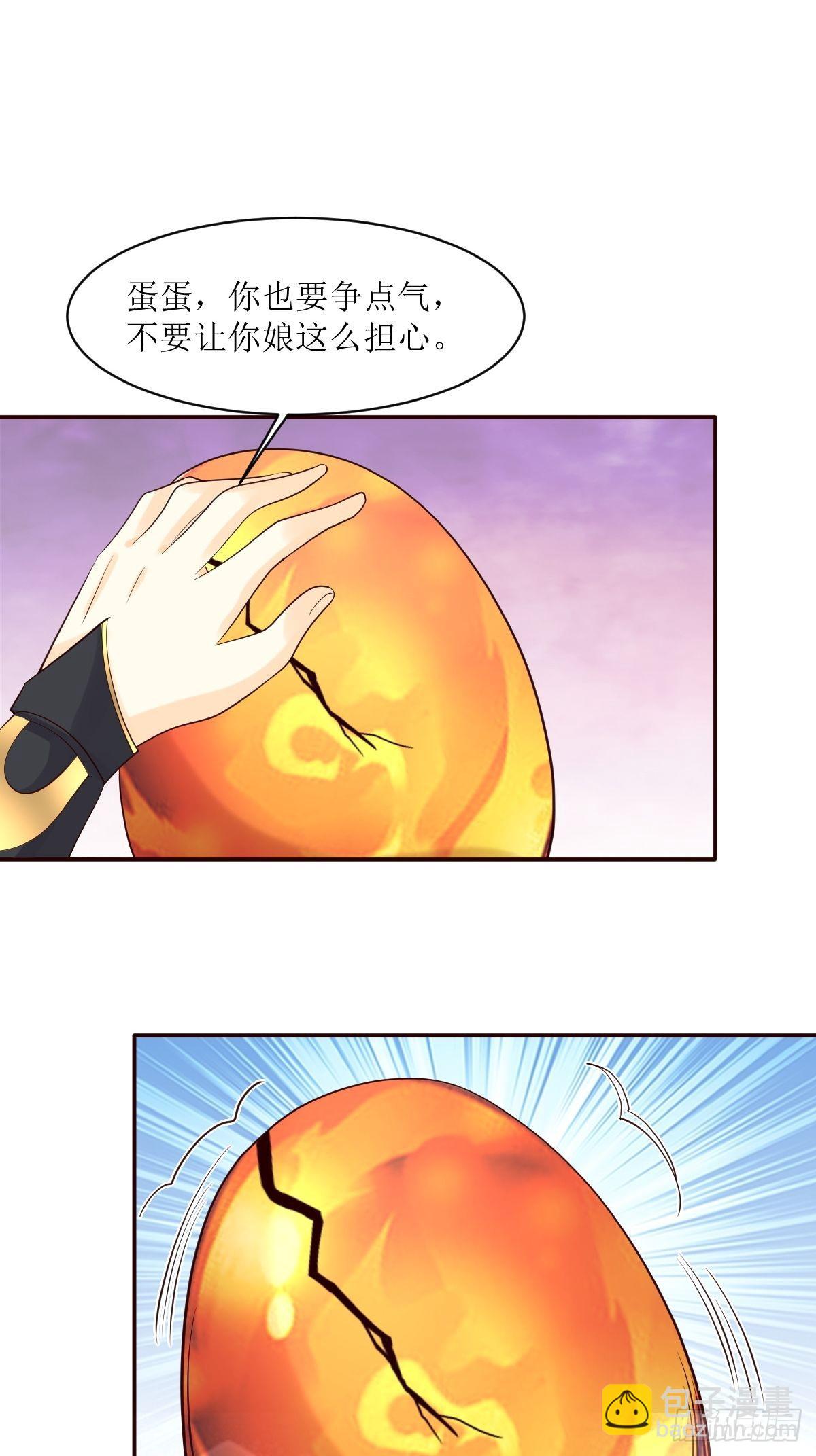 186 上门挑衅-第188话