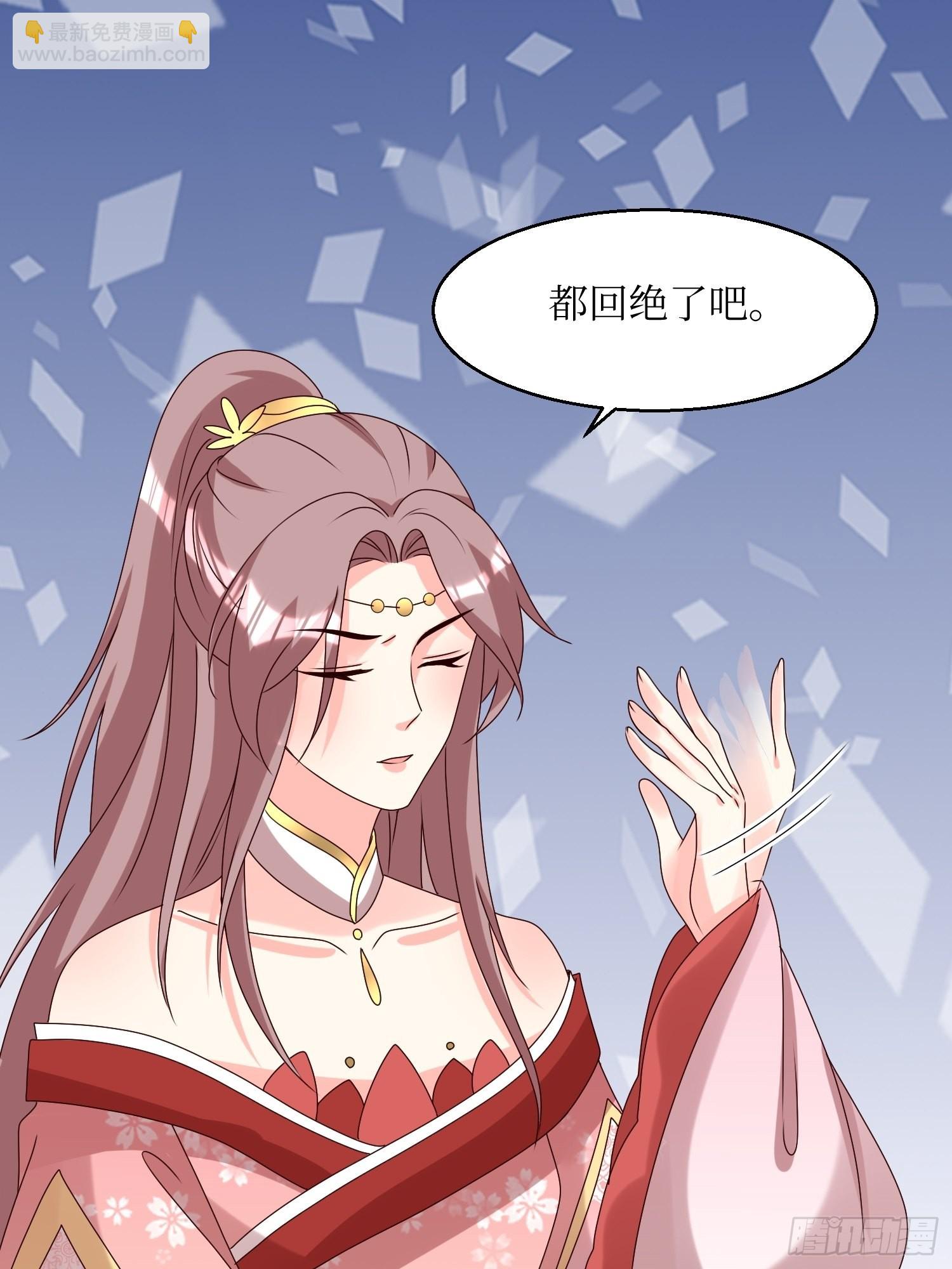 186 上门挑衅-第188话