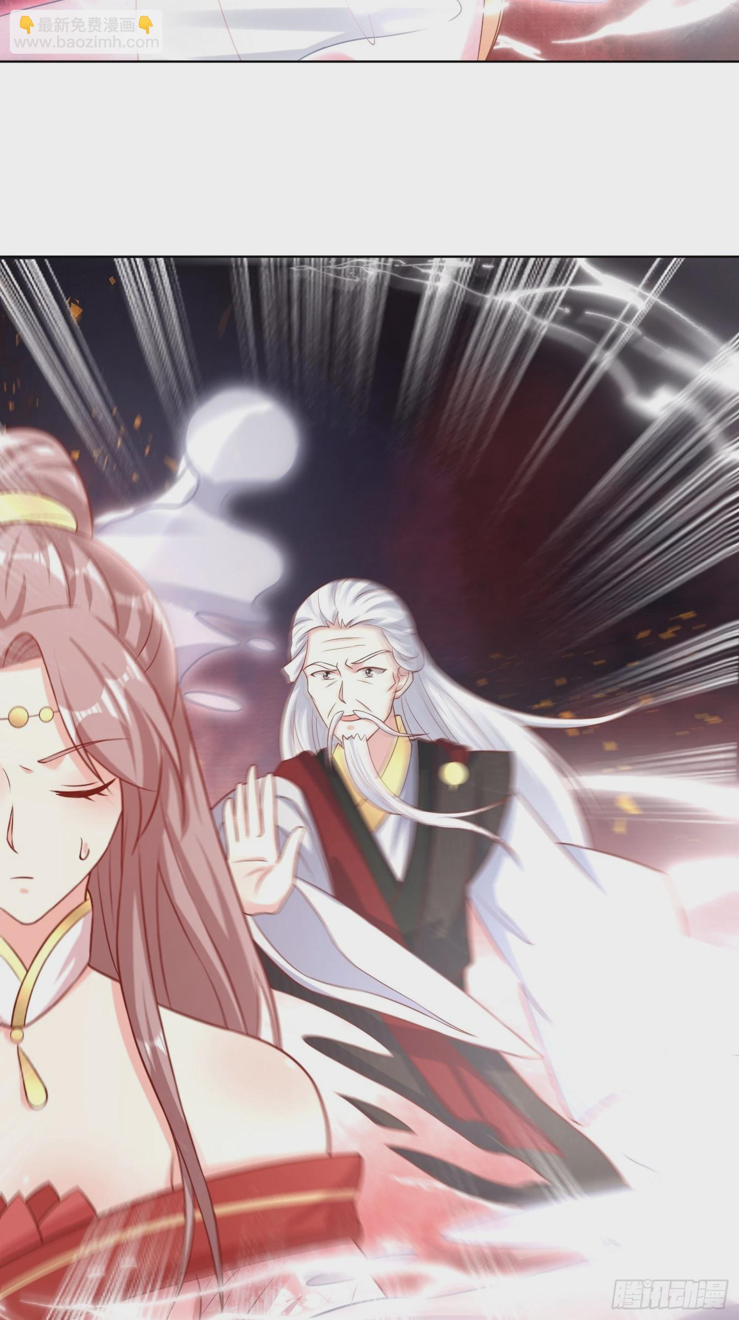 188 因果循环-第190话