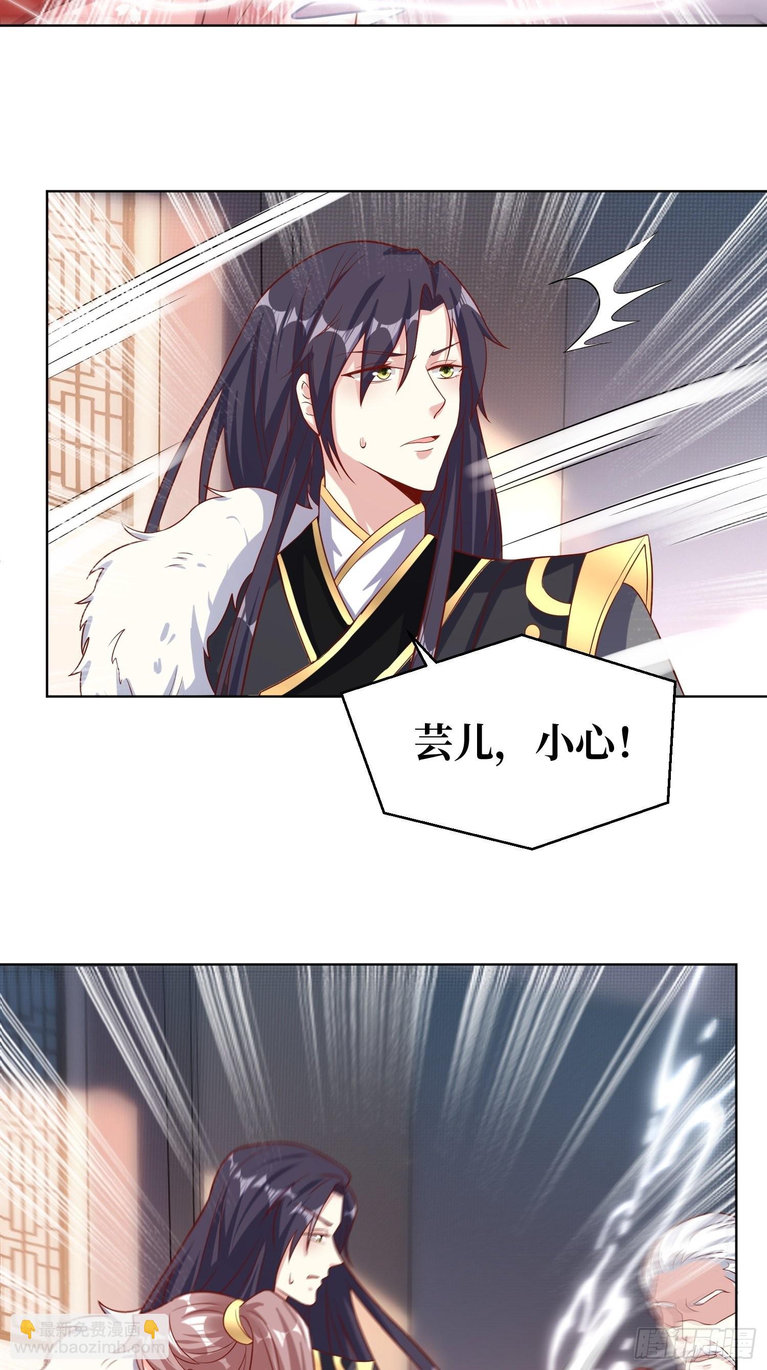 188 因果循环-第190话