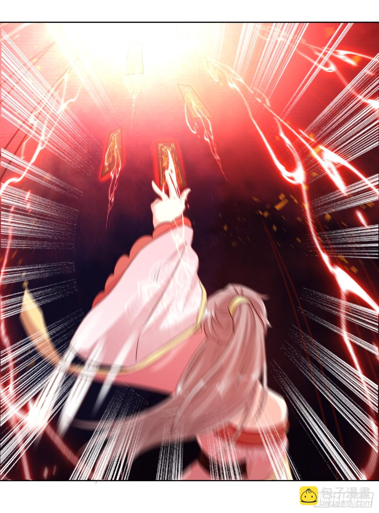 188 因果循环-第190话
