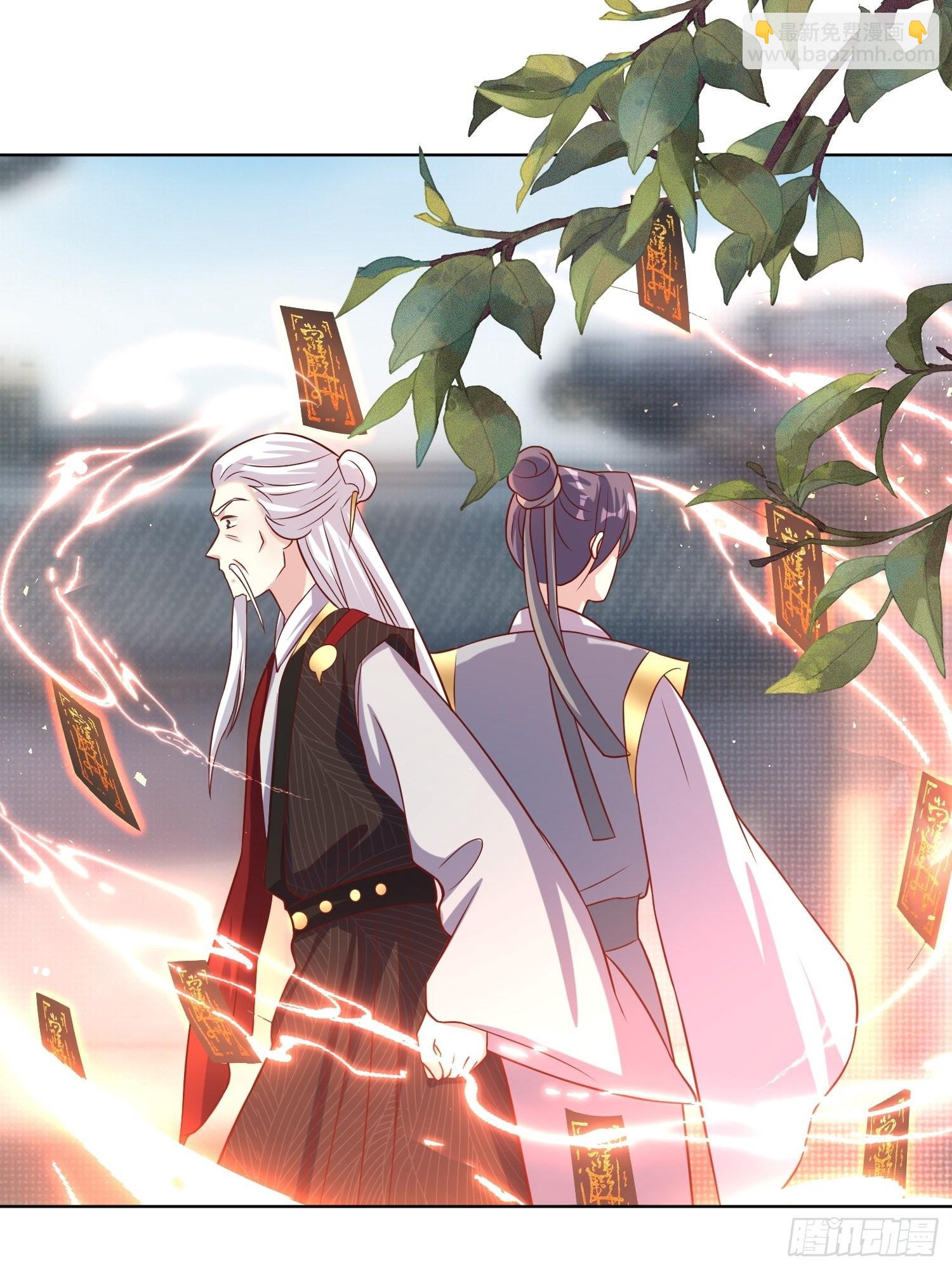 188 因果循环-第190话