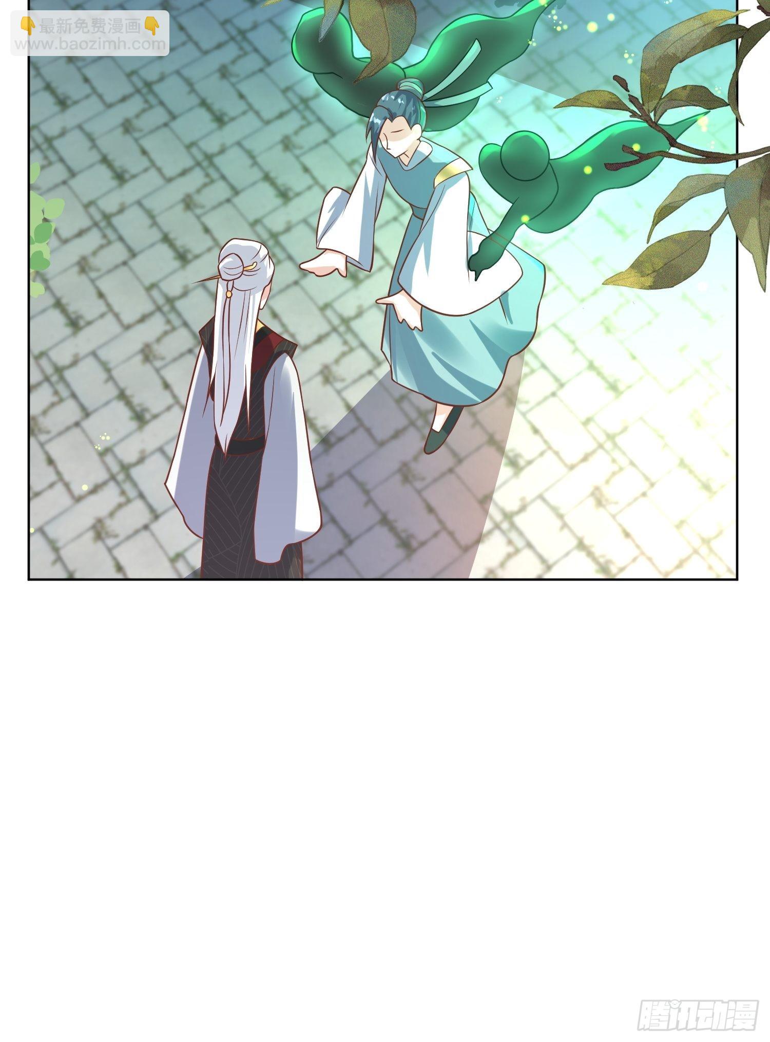 188 因果循环-第190话