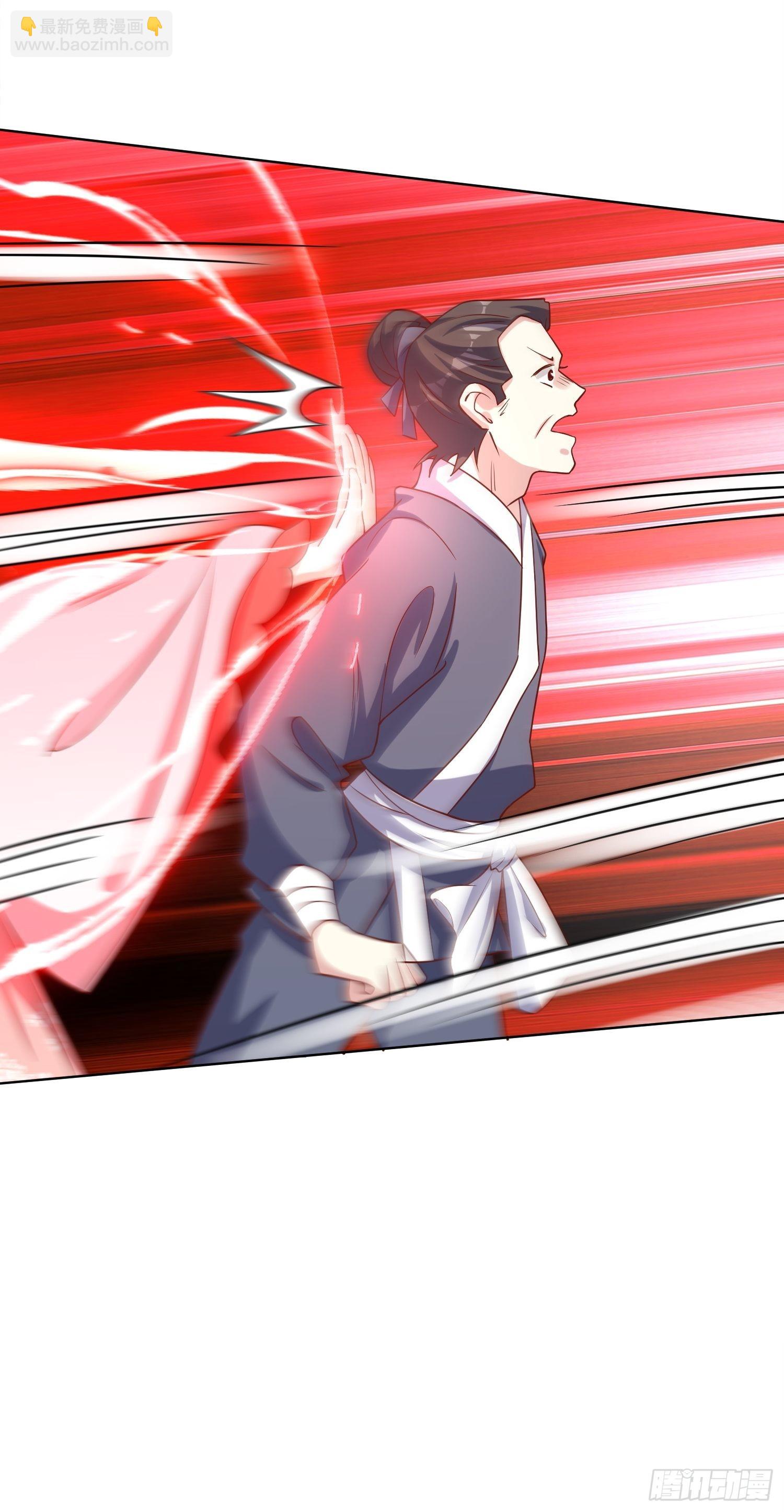 188 因果循环-第190话
