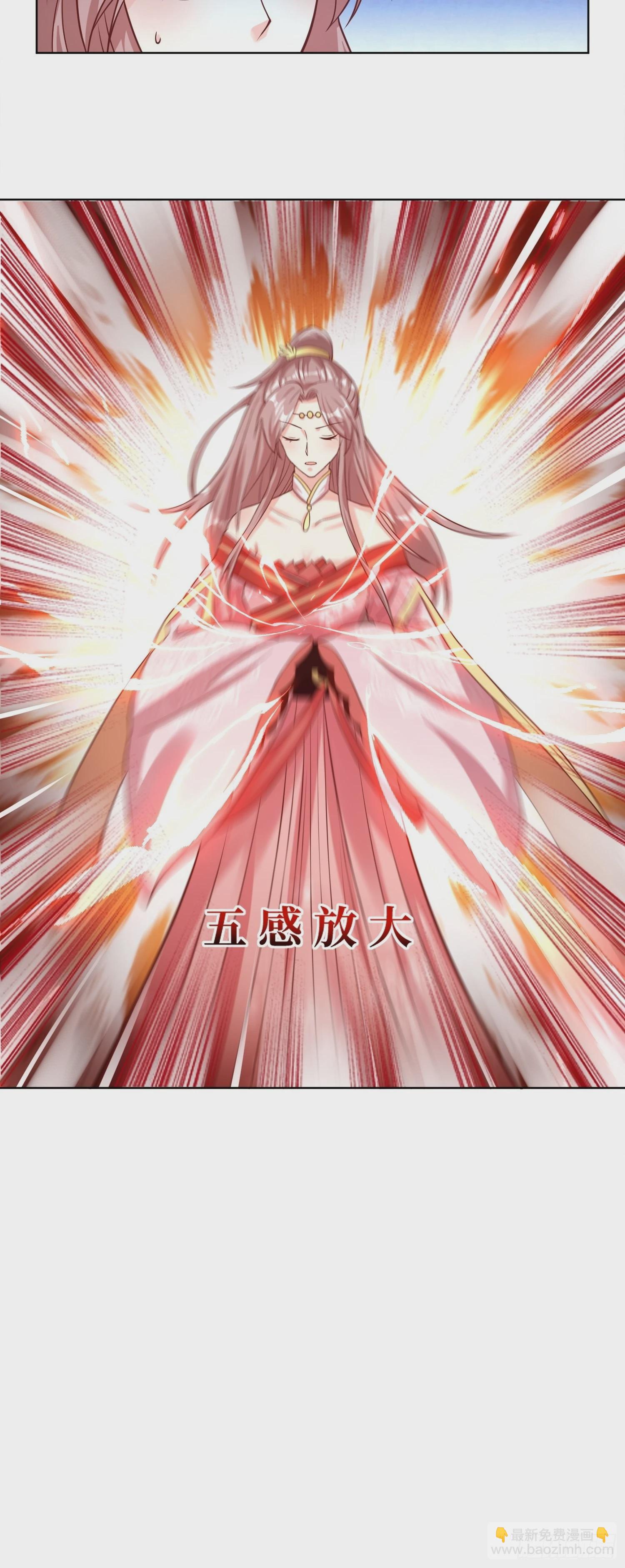 188 因果循环-第190话