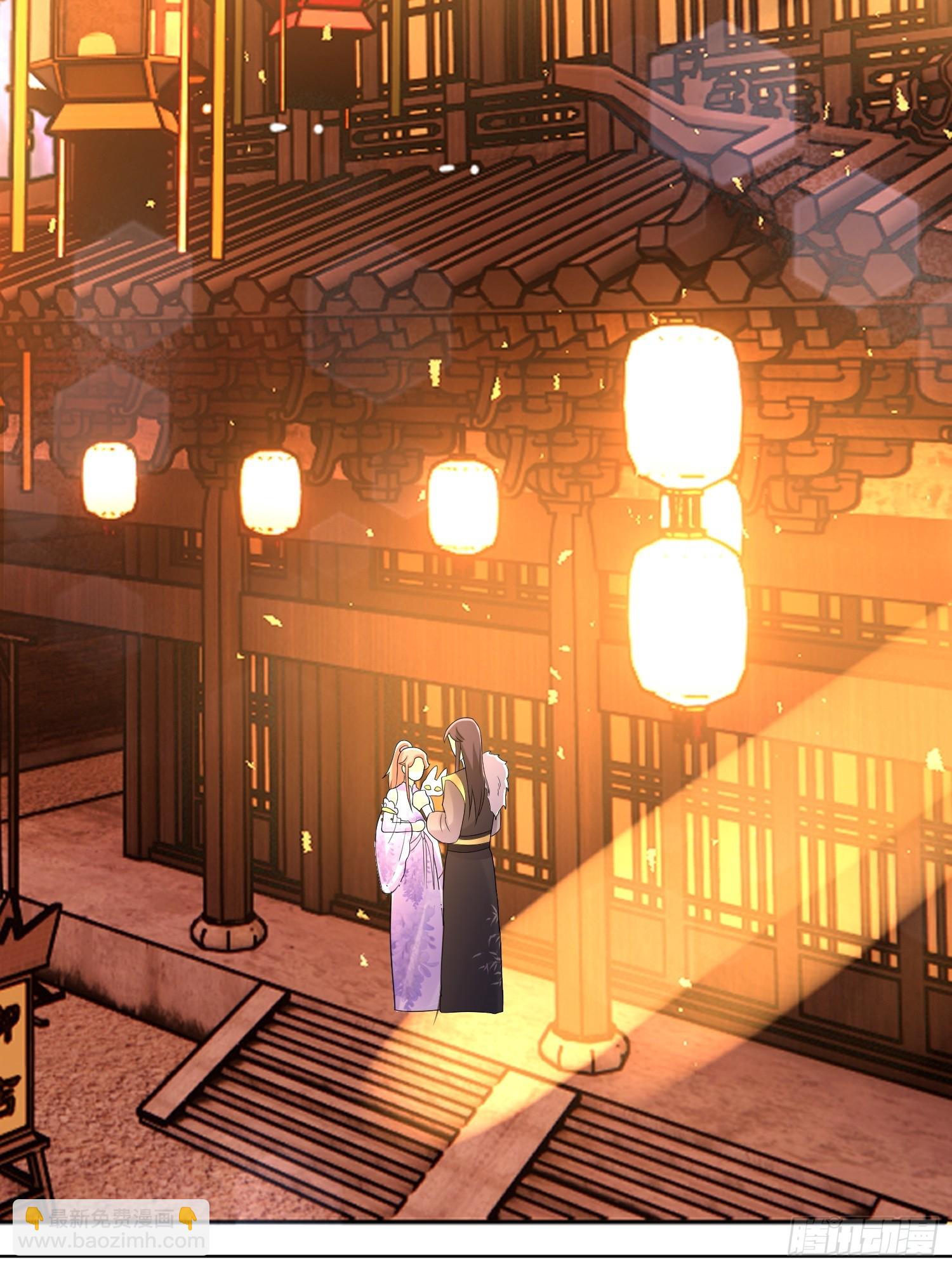 190 良宵-第192话