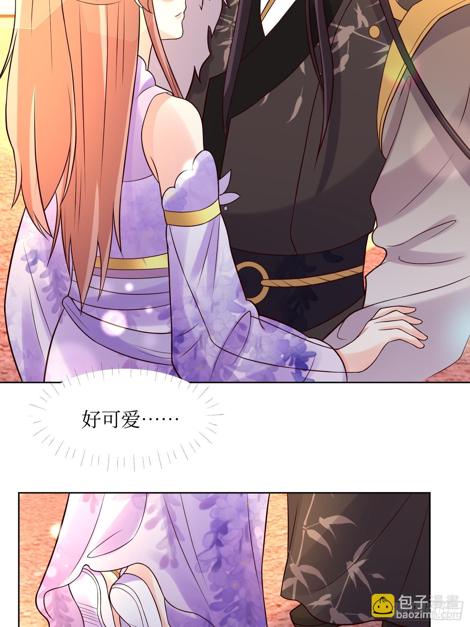 190 良宵-第192话
