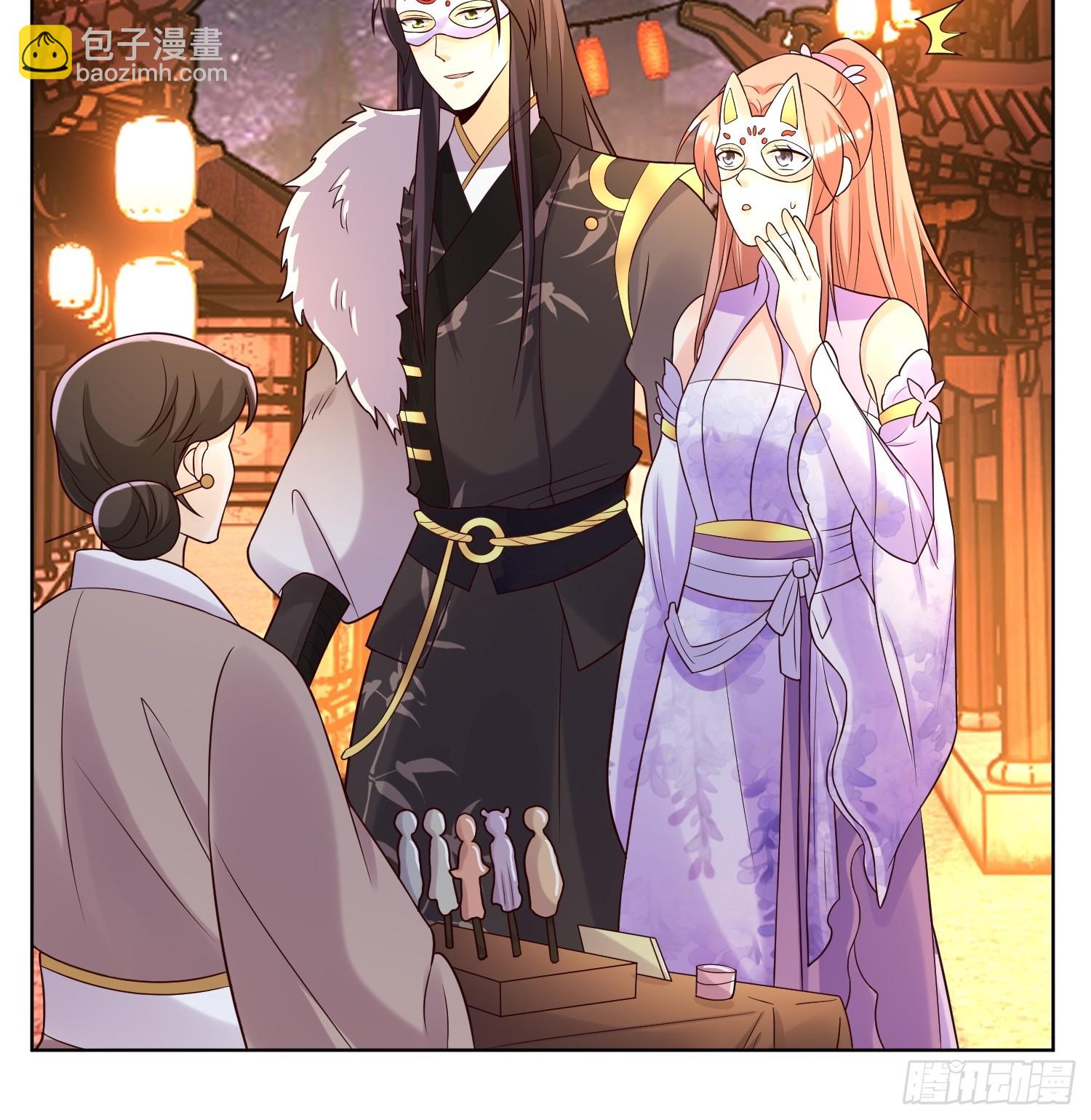 190 良宵-第192话