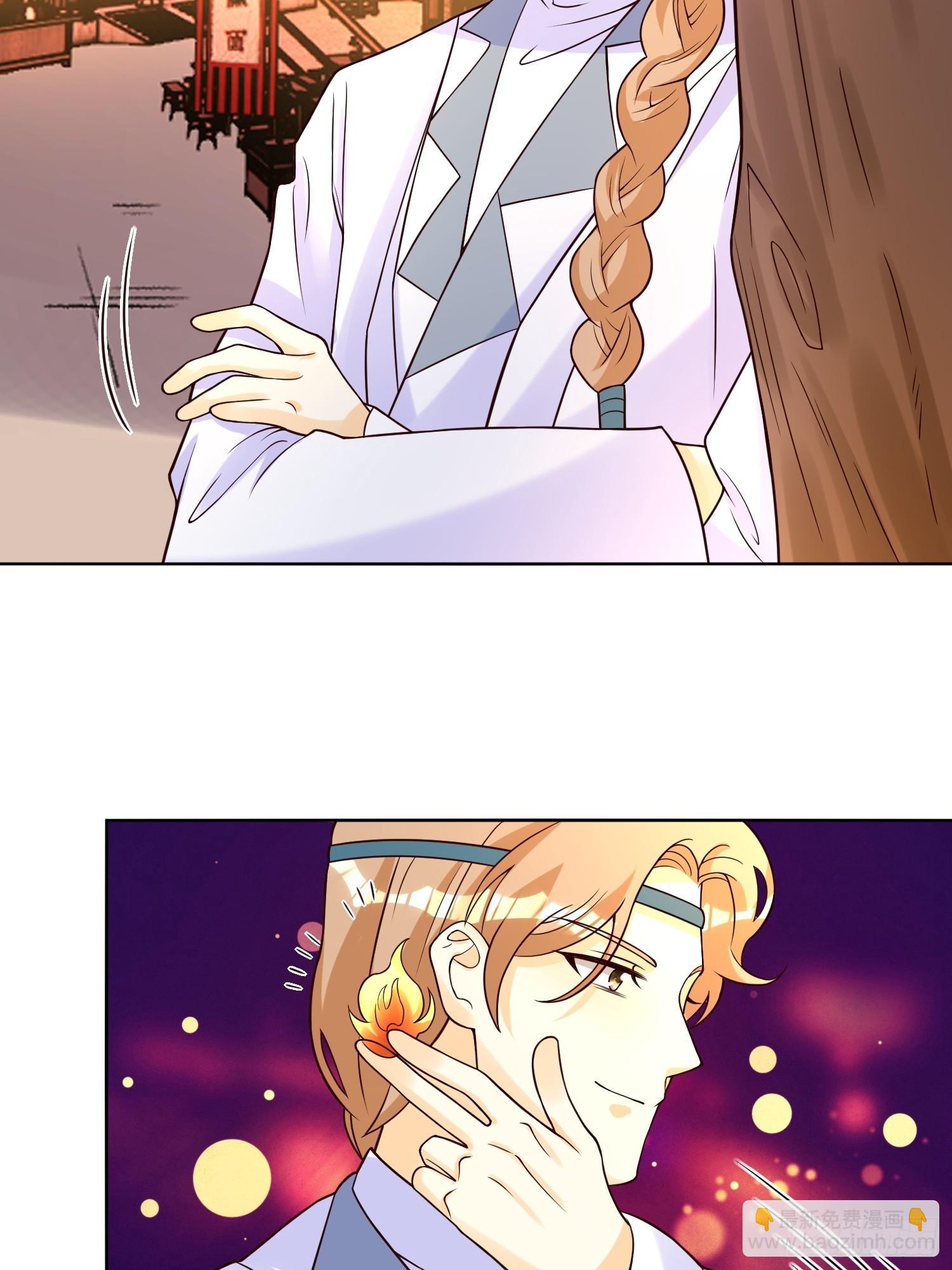 190 良宵-第192话