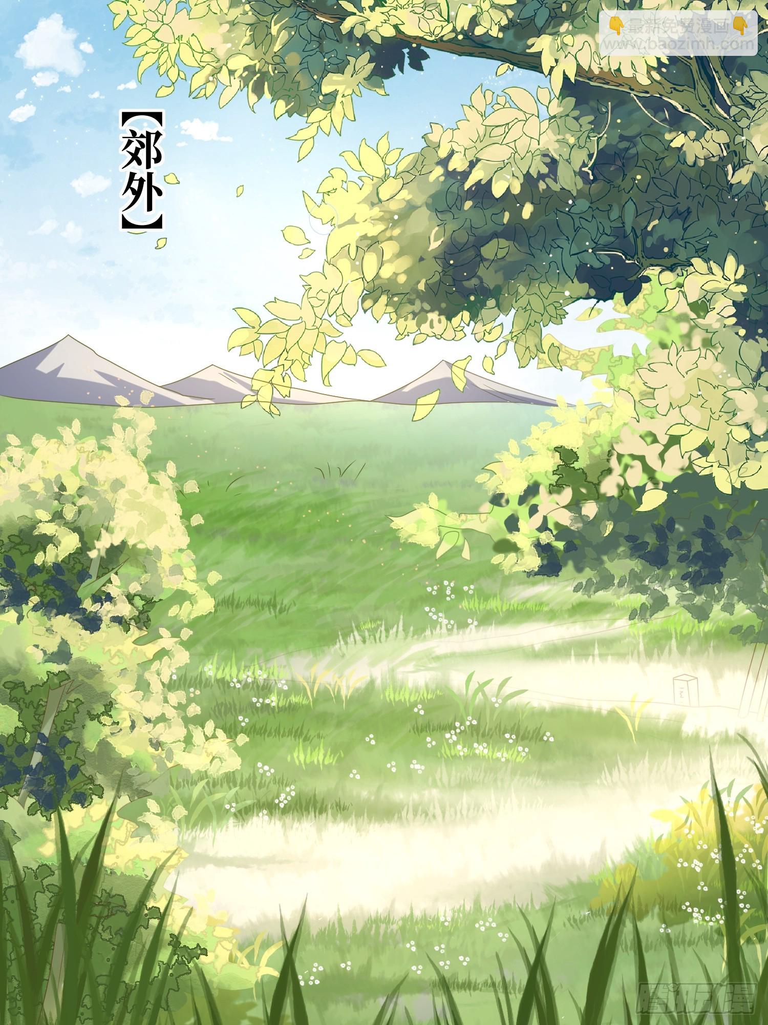 192 抓夜婆-第194话