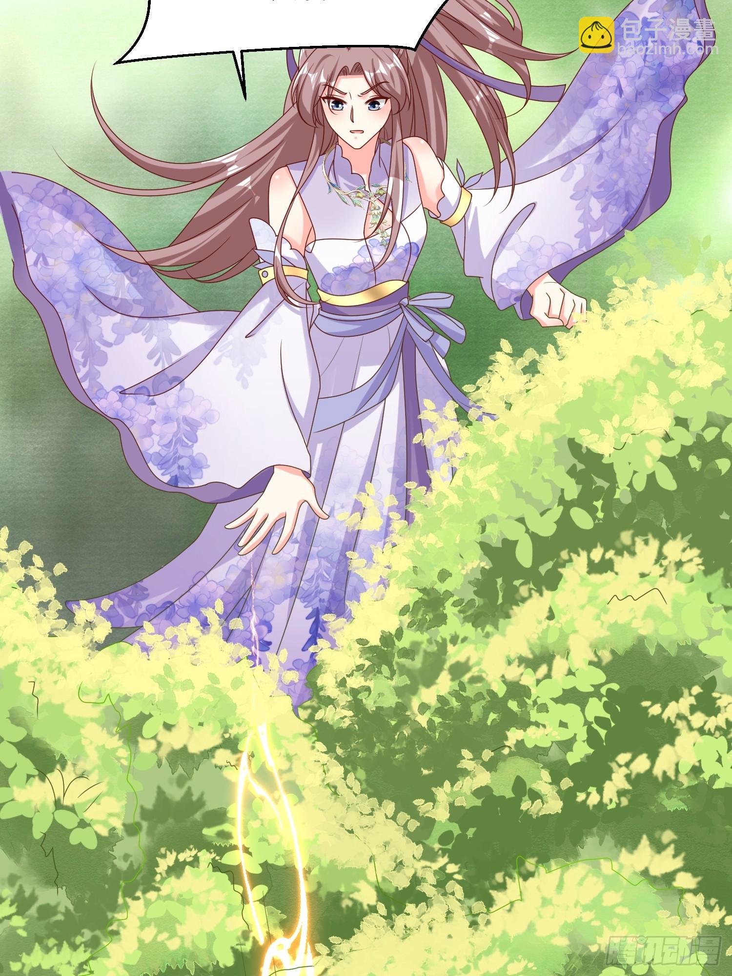 192 抓夜婆-第194话