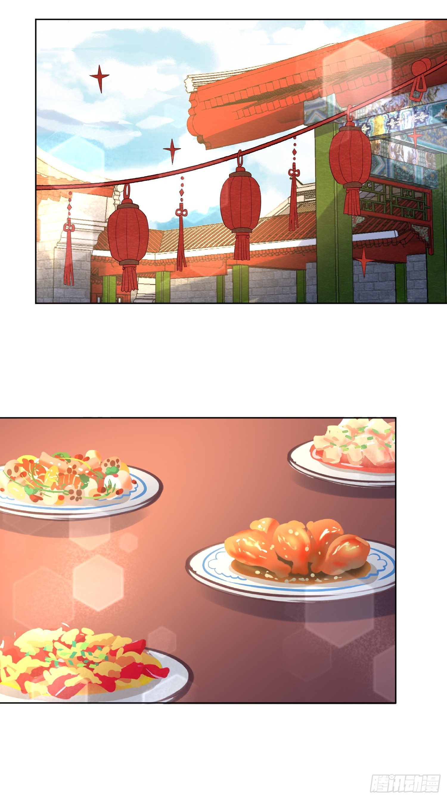 194 挑剔的贵族-第196话