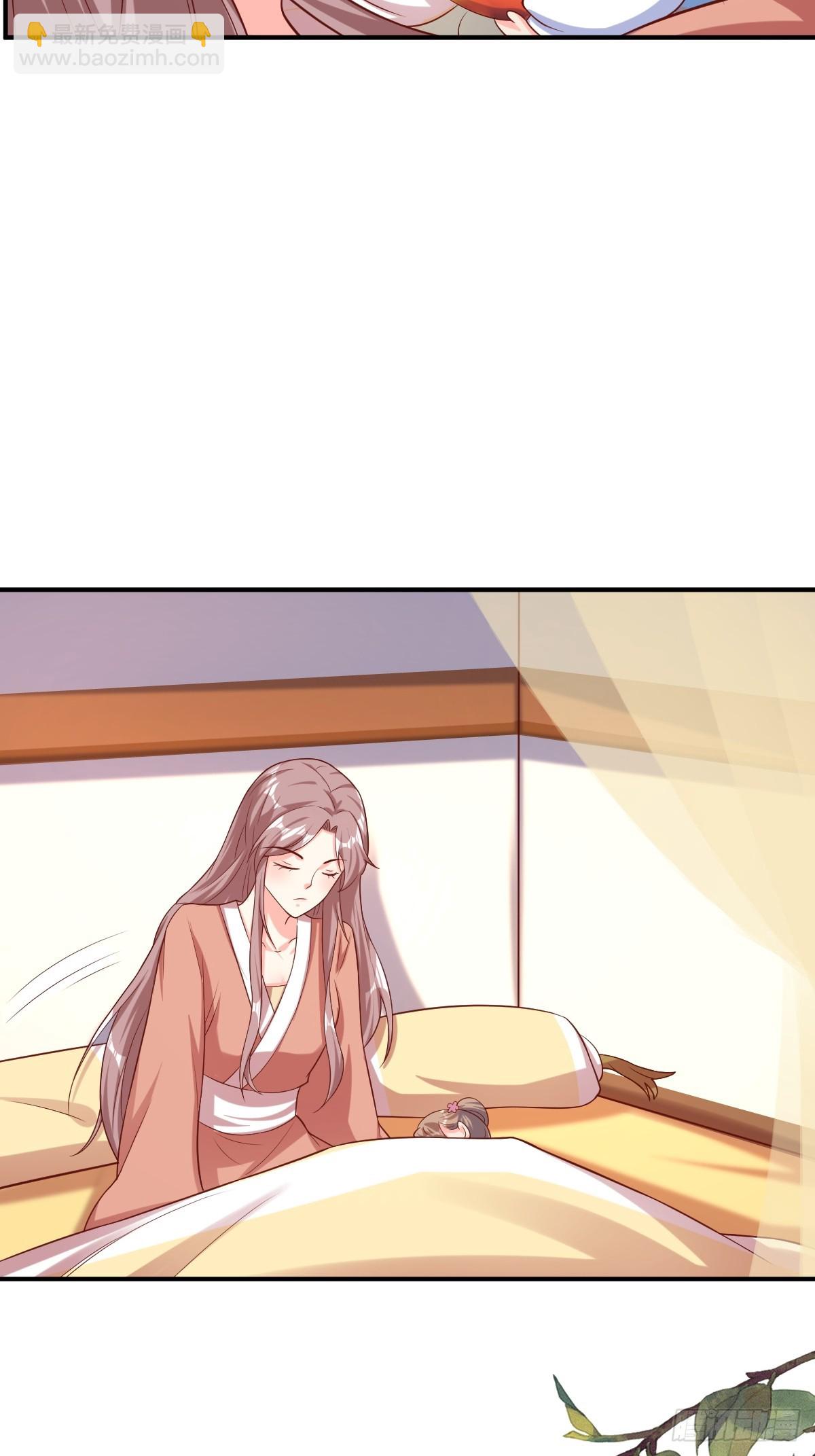 198 恩爱攀比-第200话