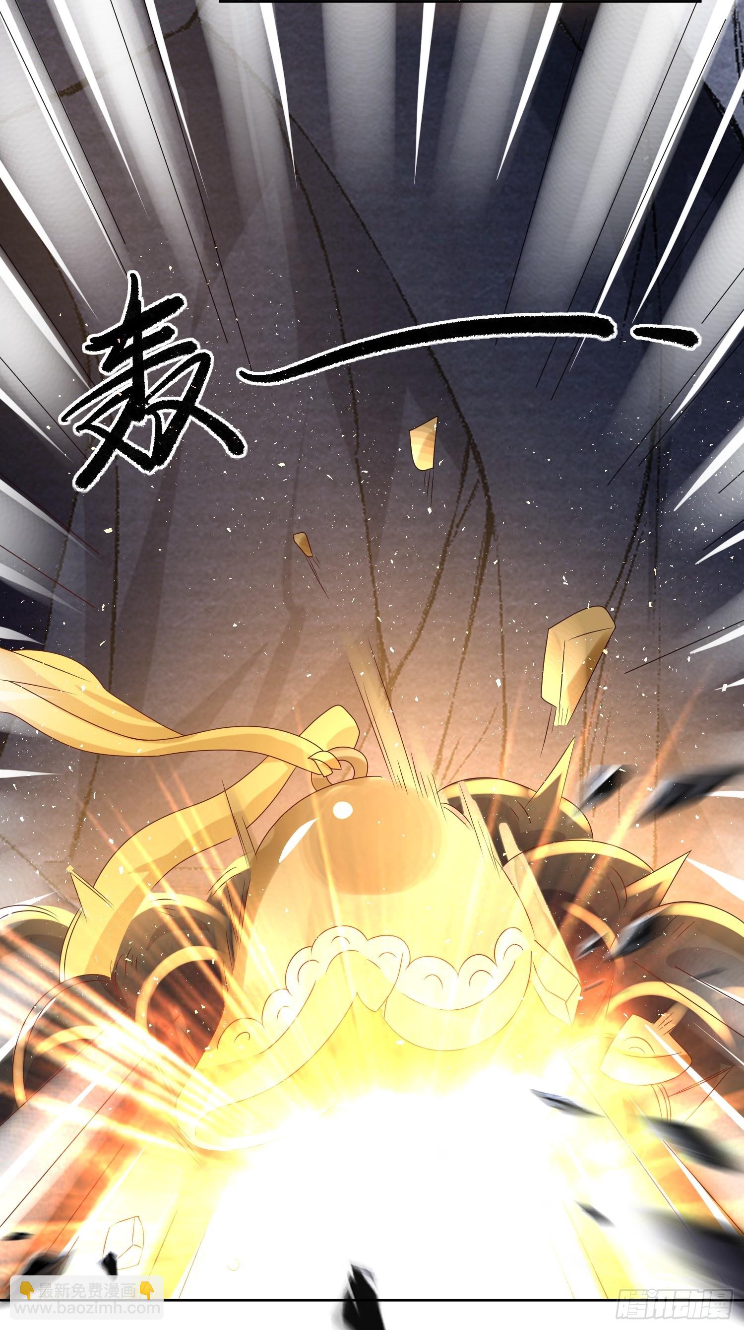 202 炎阳大陆修士-第204话