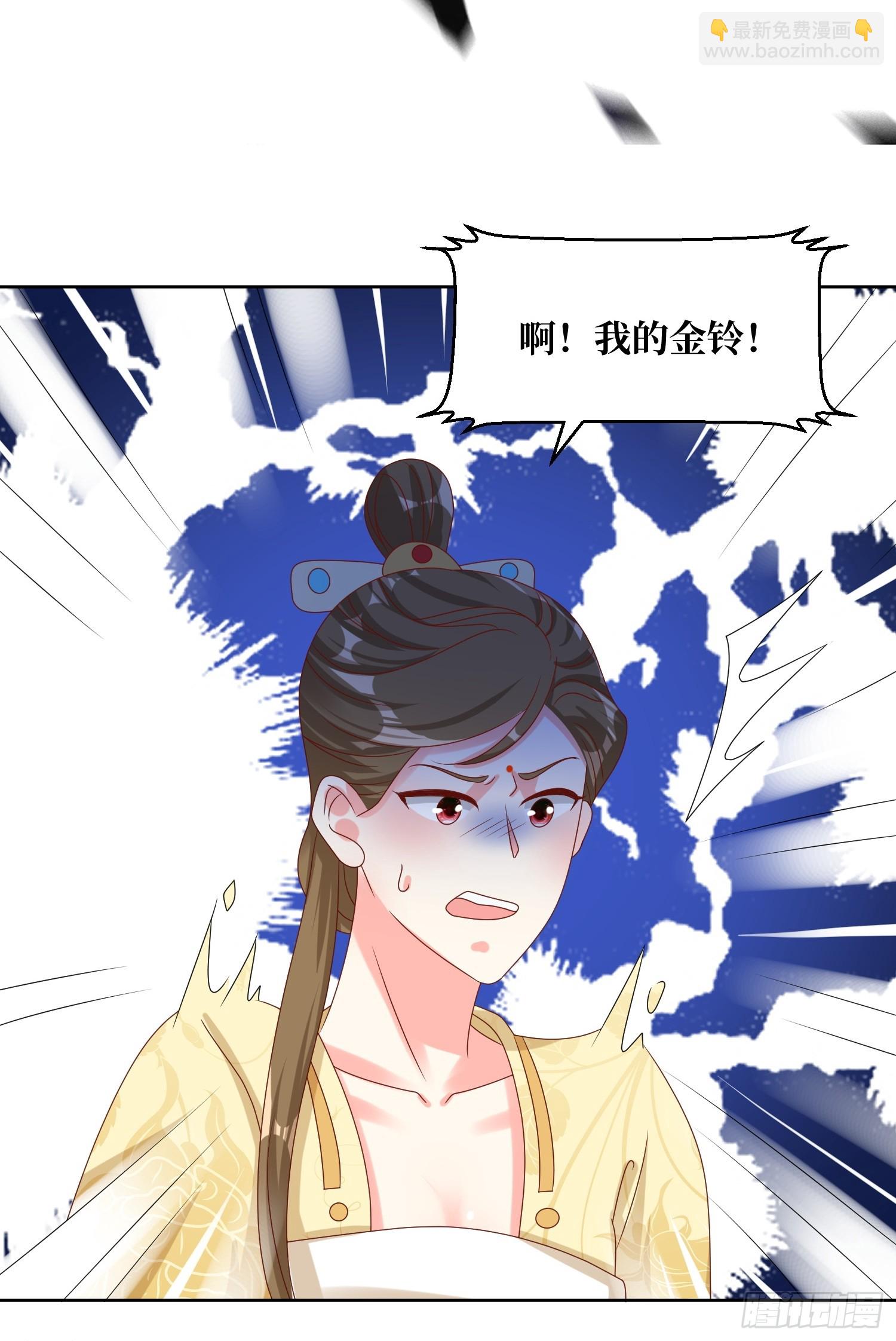 202 炎阳大陆修士-第204话